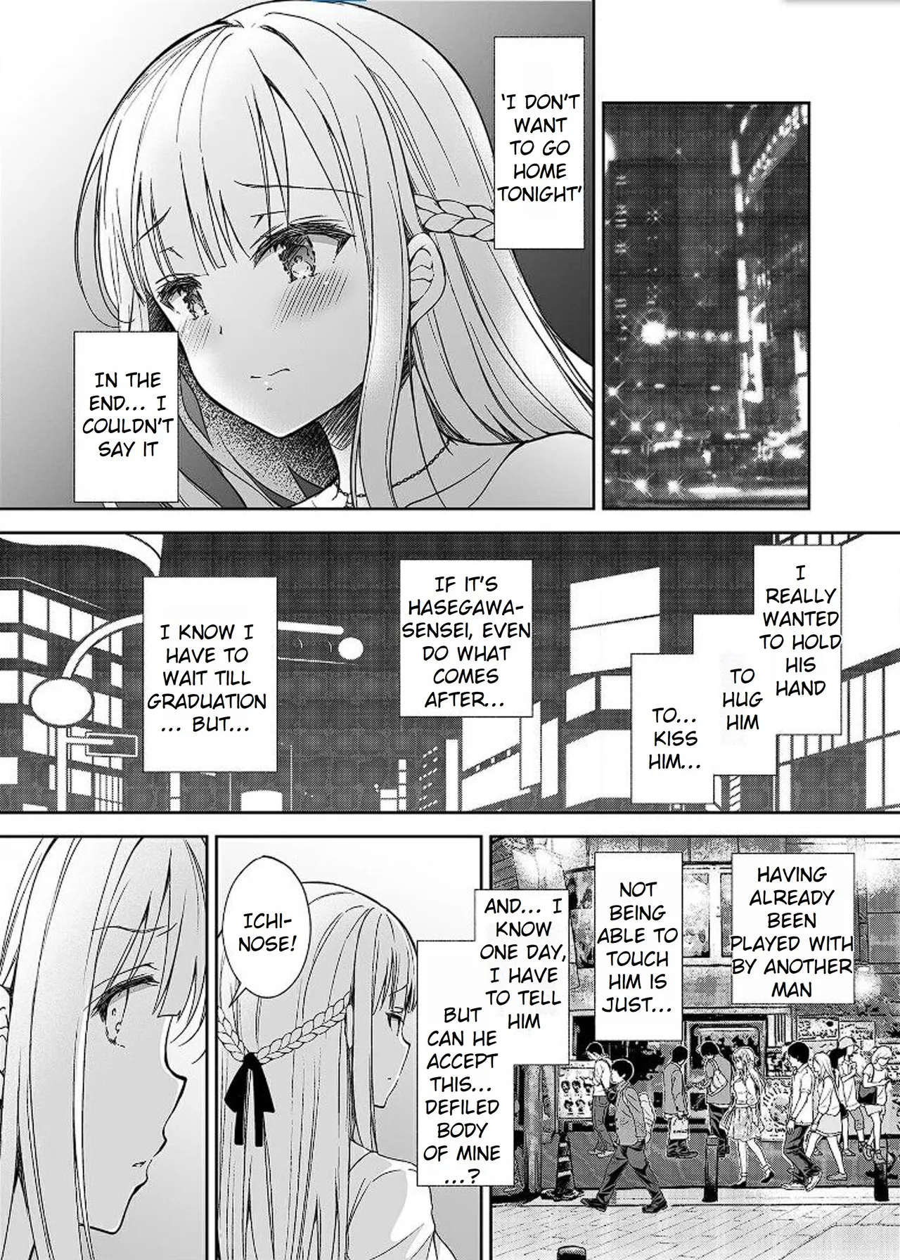 Maiden Corruption Vol 1 - 8 + Extras Chapter 1 - page 100