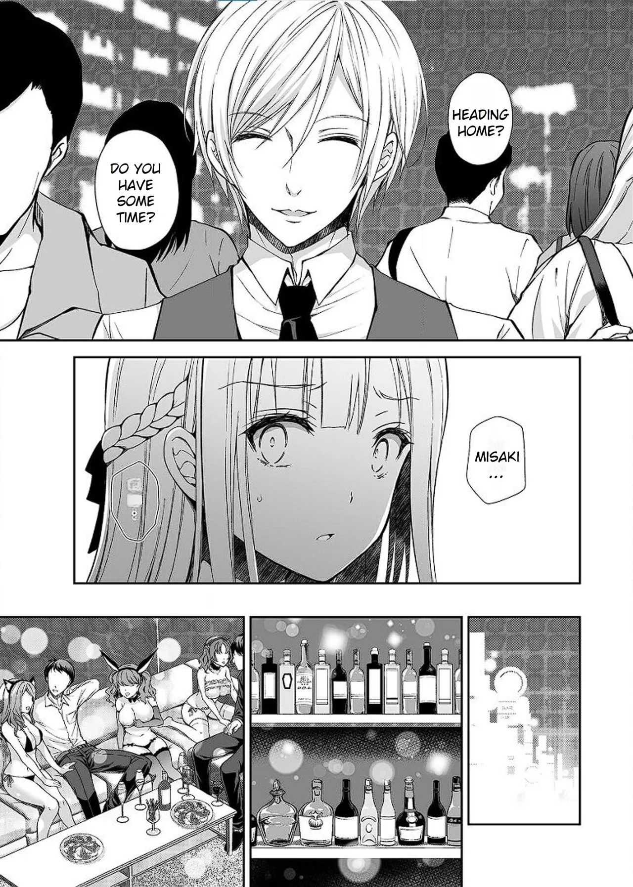 Maiden Corruption Vol 1 - 8 + Extras Chapter 1 - page 101