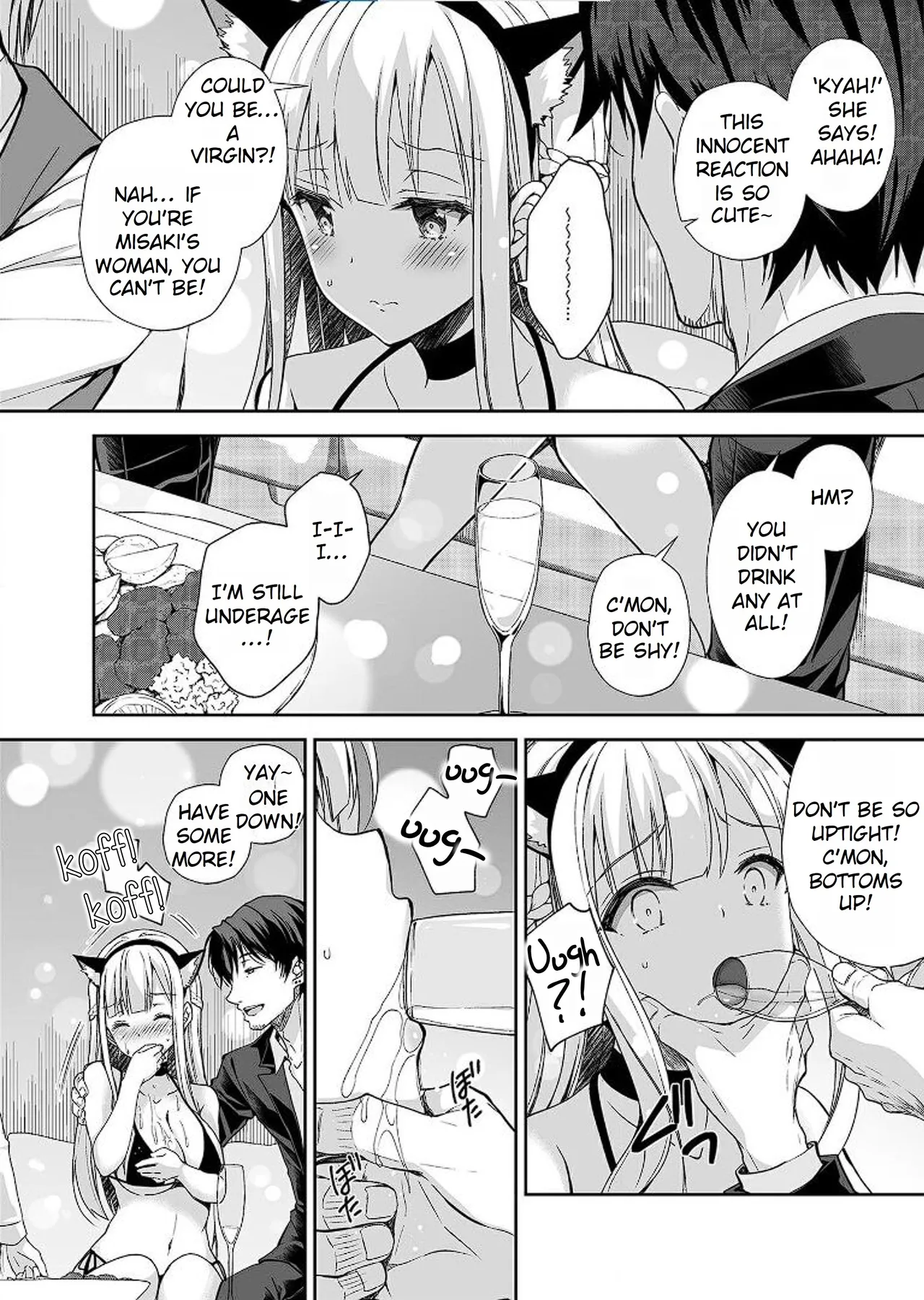 Maiden Corruption Vol 1 - 8 + Extras Chapter 1 - page 104