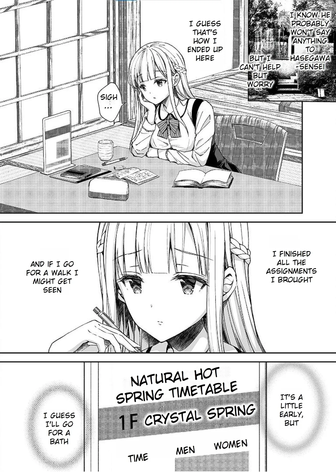 Maiden Corruption Vol 1 - 8 + Extras Chapter 1 - page 129