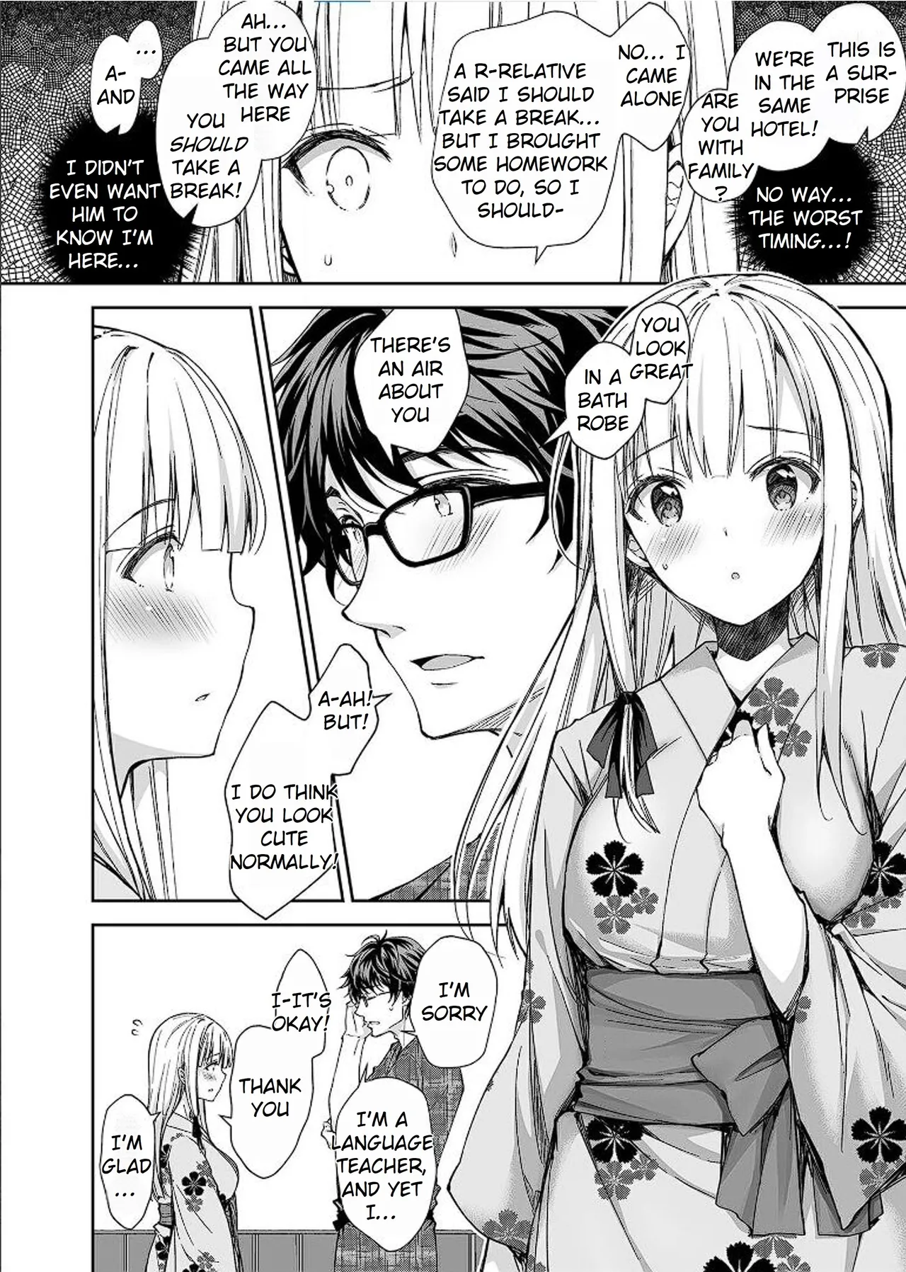 Maiden Corruption Vol 1 - 8 + Extras Chapter 1 - page 135