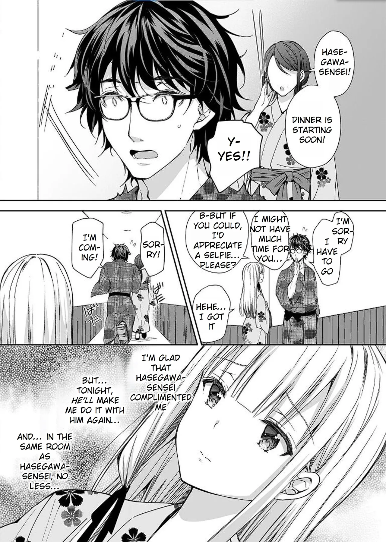 Maiden Corruption Vol 1 - 8 + Extras Chapter 1 - page 136