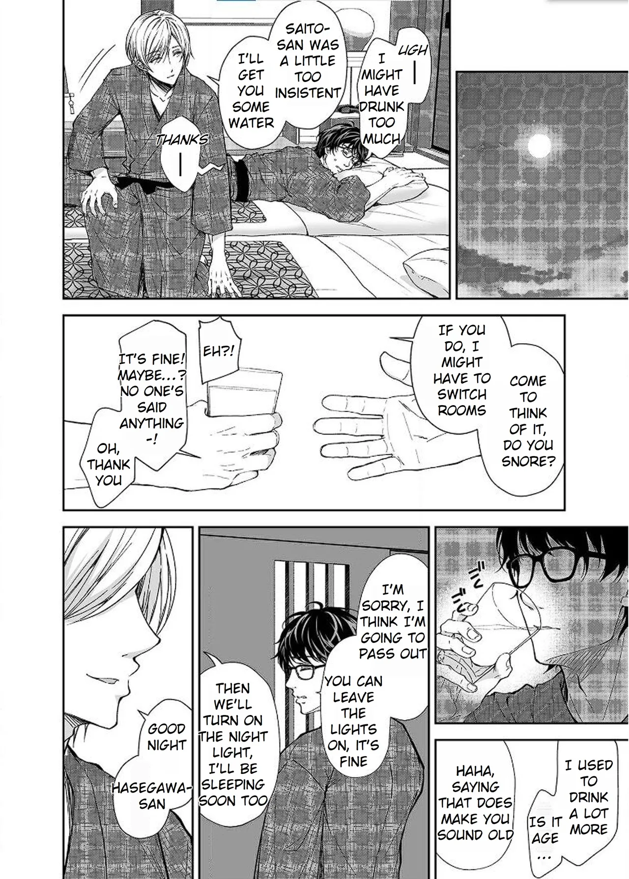 Maiden Corruption Vol 1 - 8 + Extras Chapter 1 - page 137