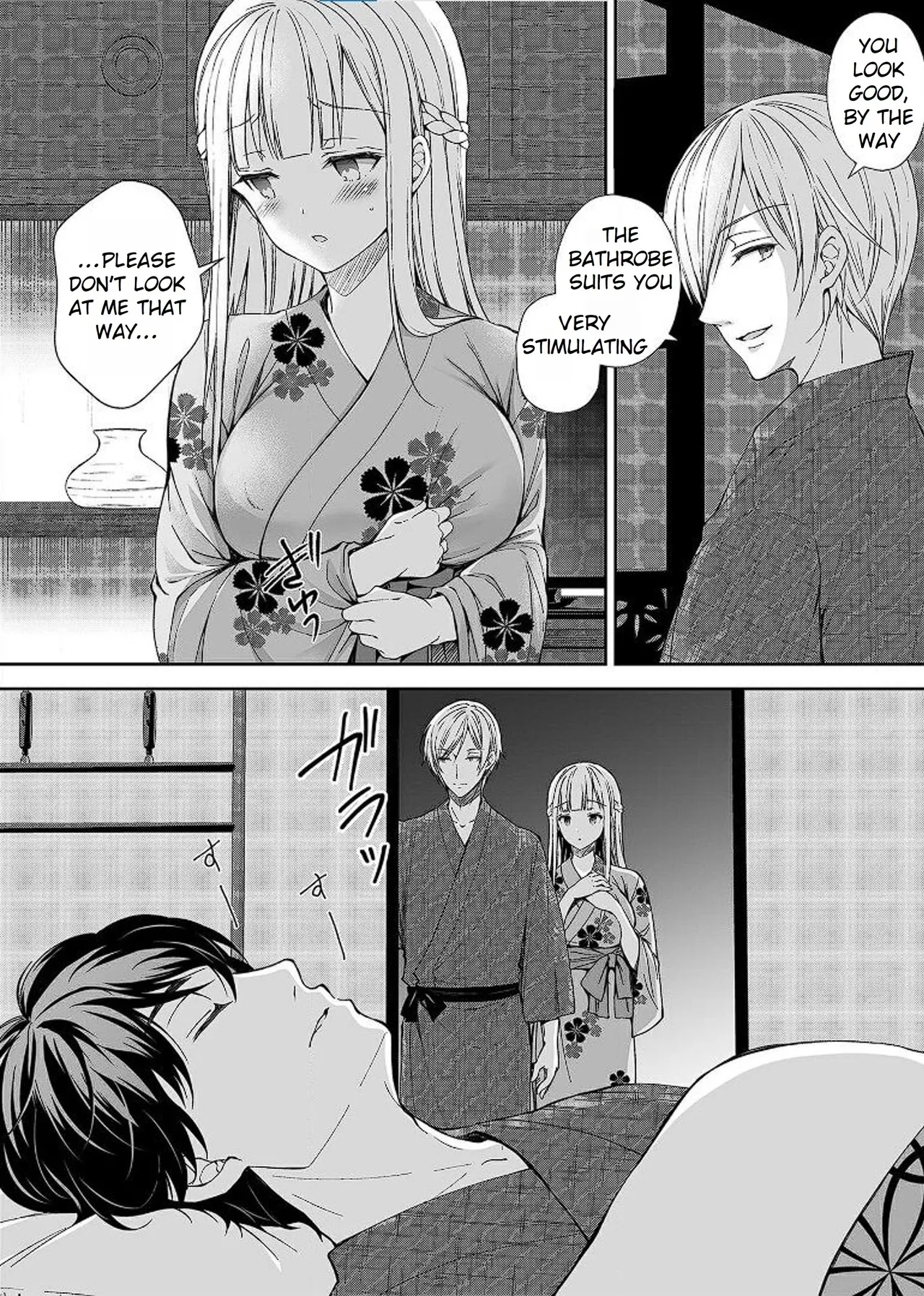 Maiden Corruption Vol 1 - 8 + Extras Chapter 1 - page 139