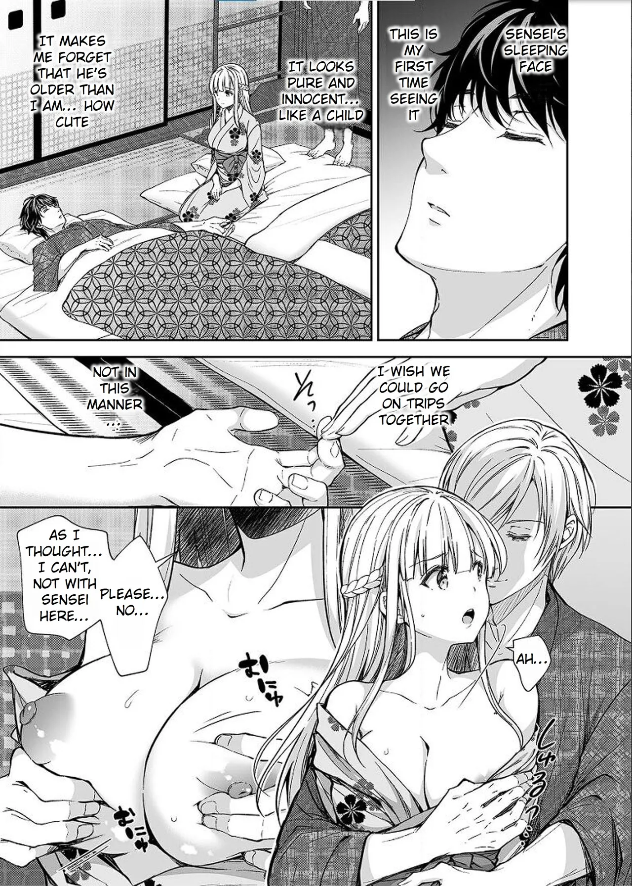 Maiden Corruption Vol 1 - 8 + Extras Chapter 1 - page 140