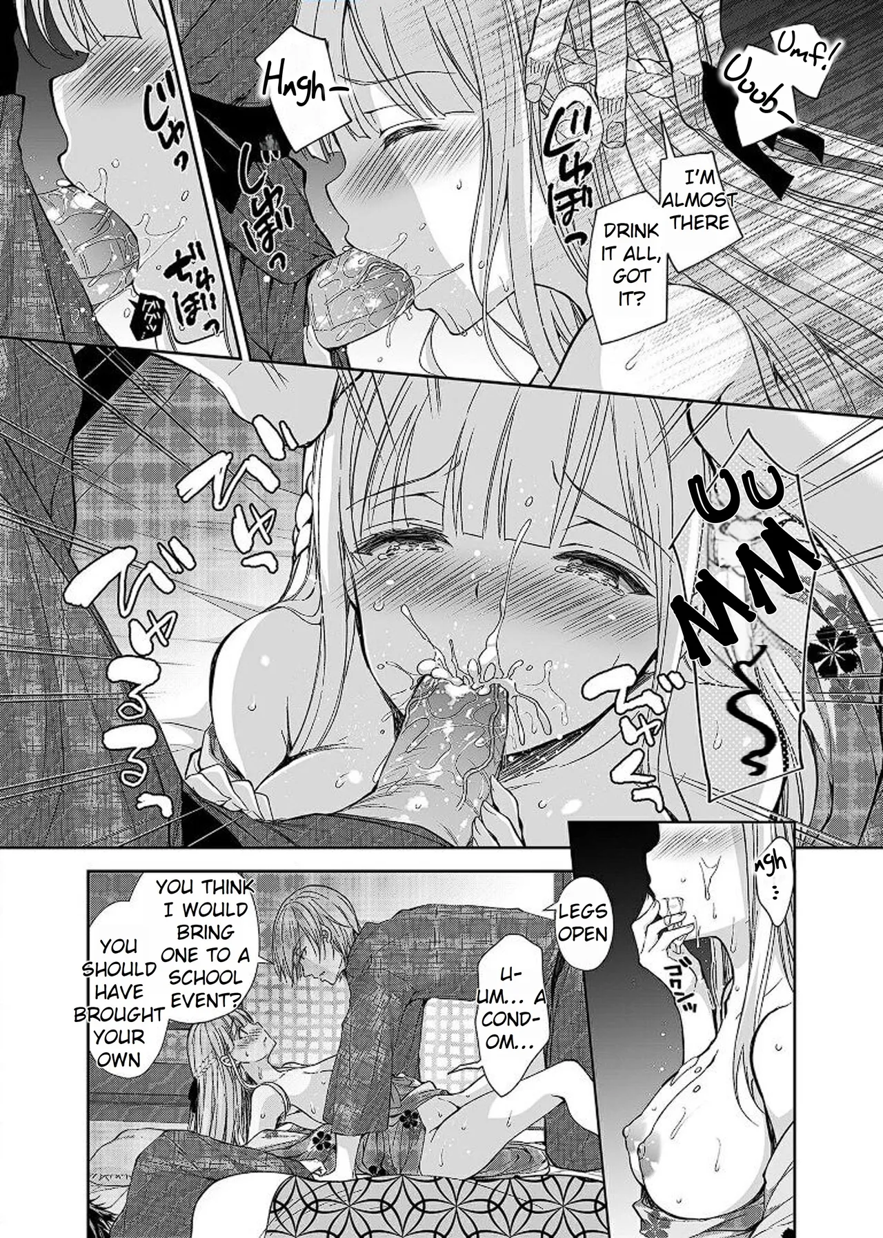 Maiden Corruption Vol 1 - 8 + Extras Chapter 1 - page 145