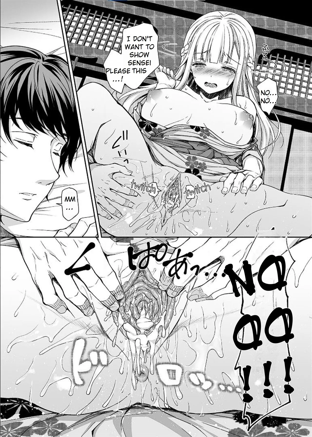 Maiden Corruption Vol 1 - 8 + Extras Chapter 1 - page 160