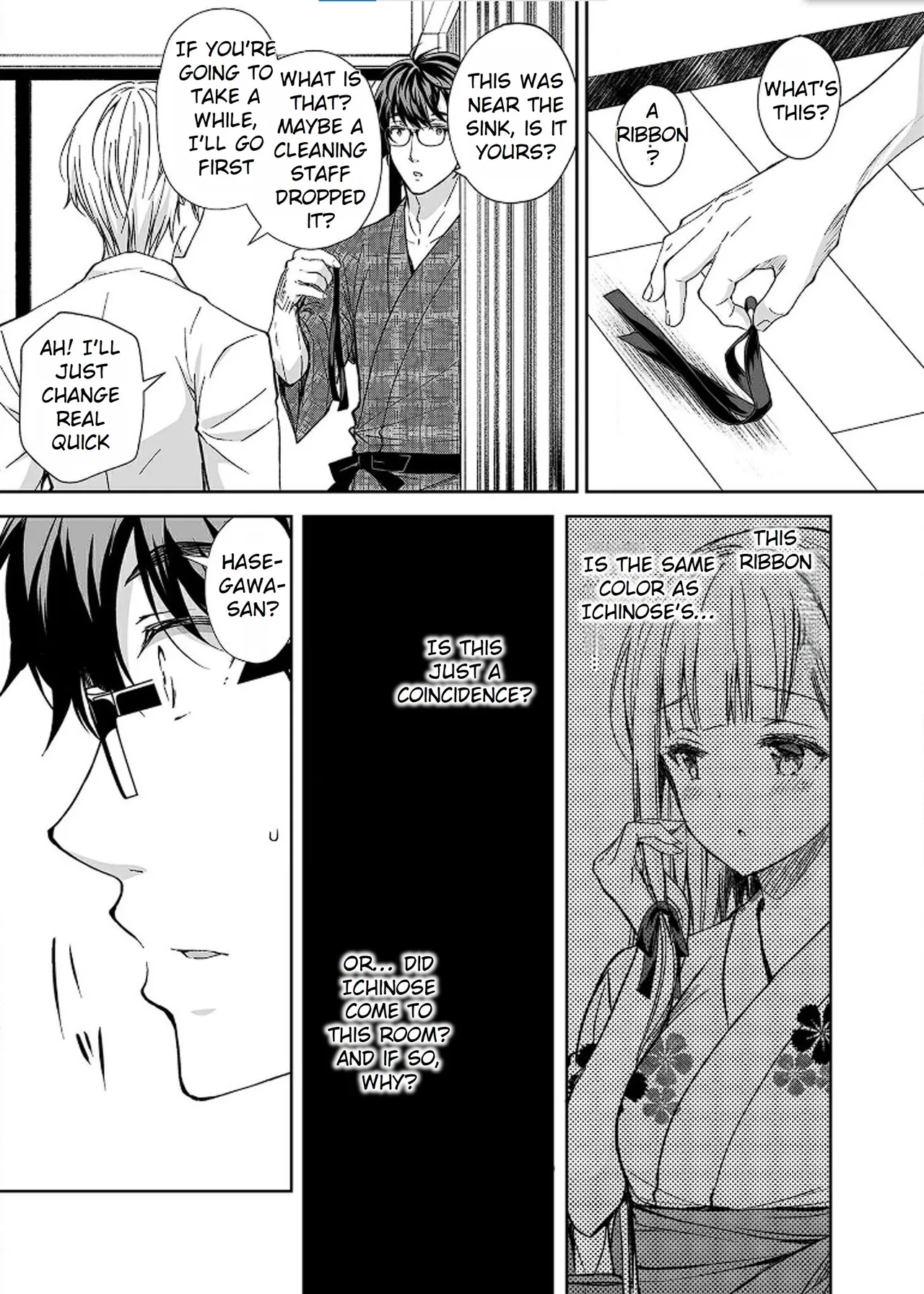 Maiden Corruption Vol 1 - 8 + Extras Chapter 1 - page 162