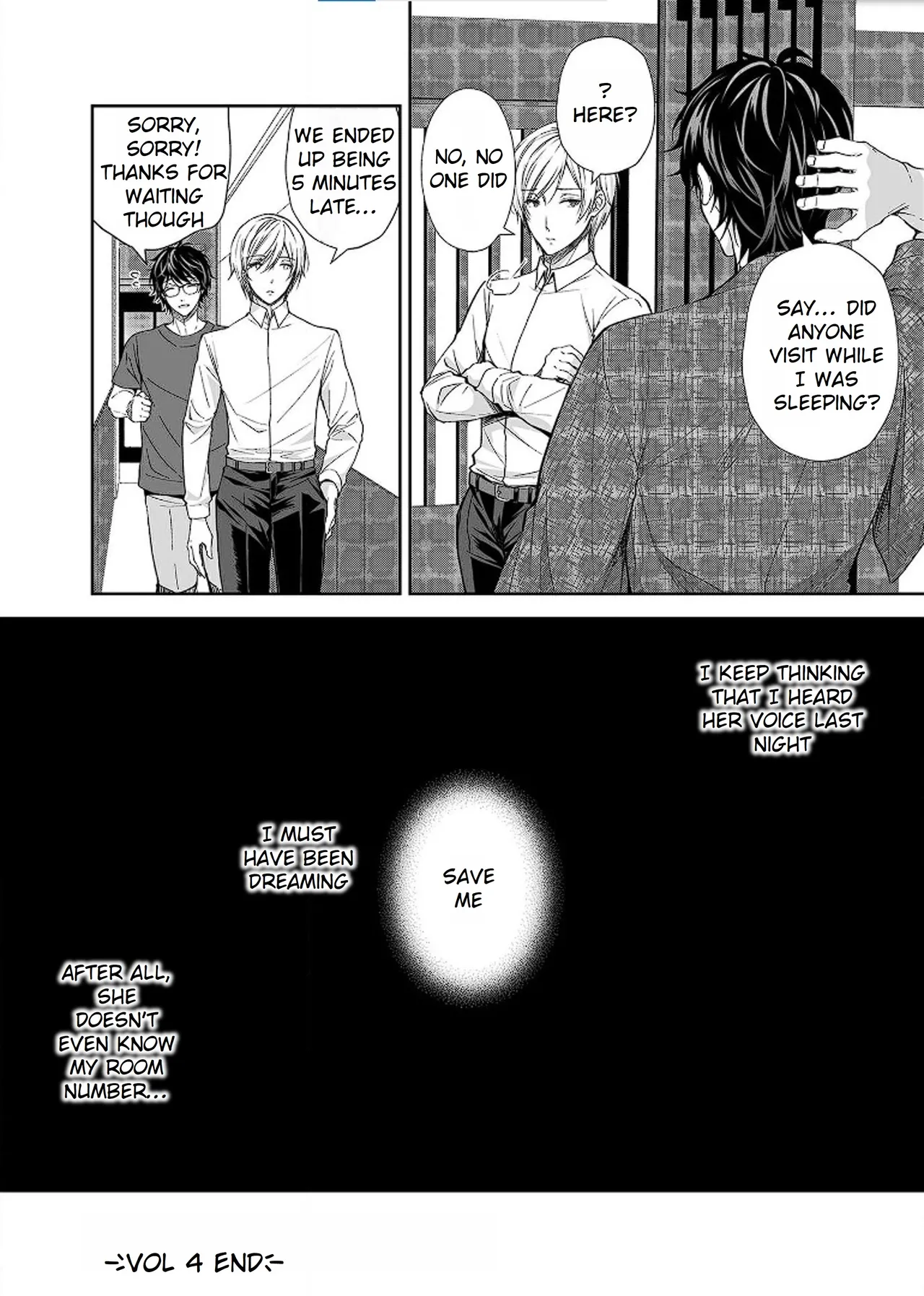 Maiden Corruption Vol 1 - 8 + Extras Chapter 1 - page 163