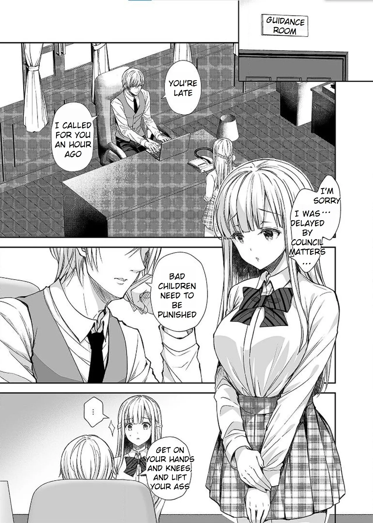 Maiden Corruption Vol 1 - 8 + Extras Chapter 1 - page 172