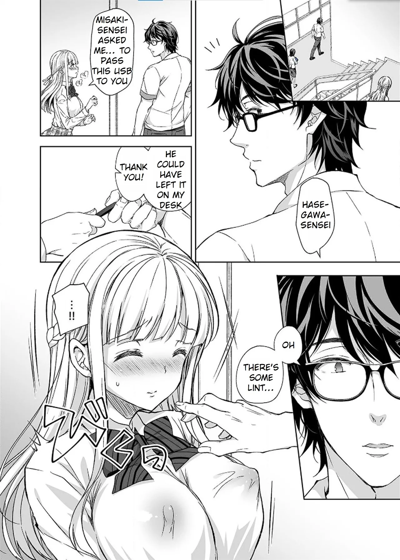 Maiden Corruption Vol 1 - 8 + Extras Chapter 1 - page 183