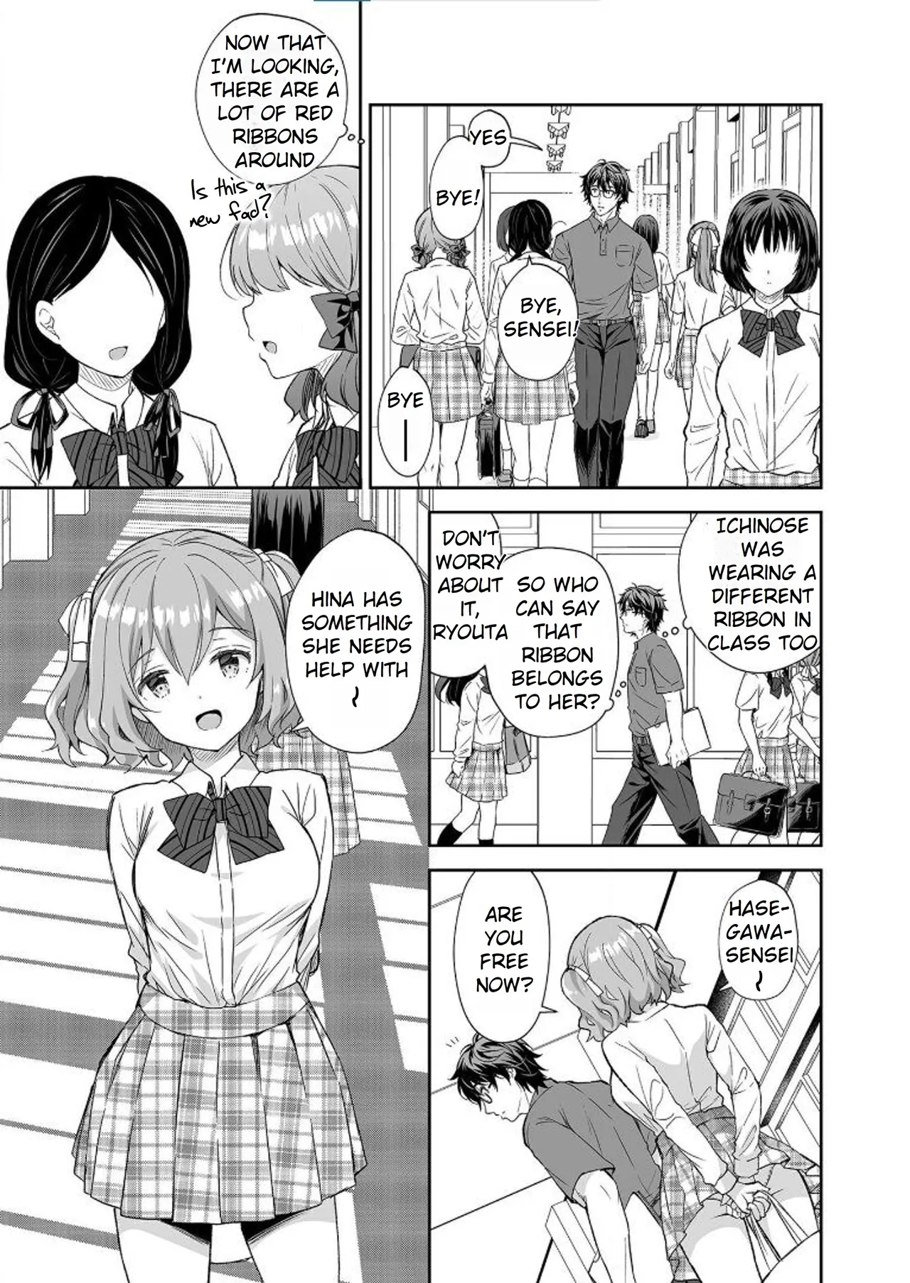 Maiden Corruption Vol 1 - 8 + Extras Chapter 1 - page 197