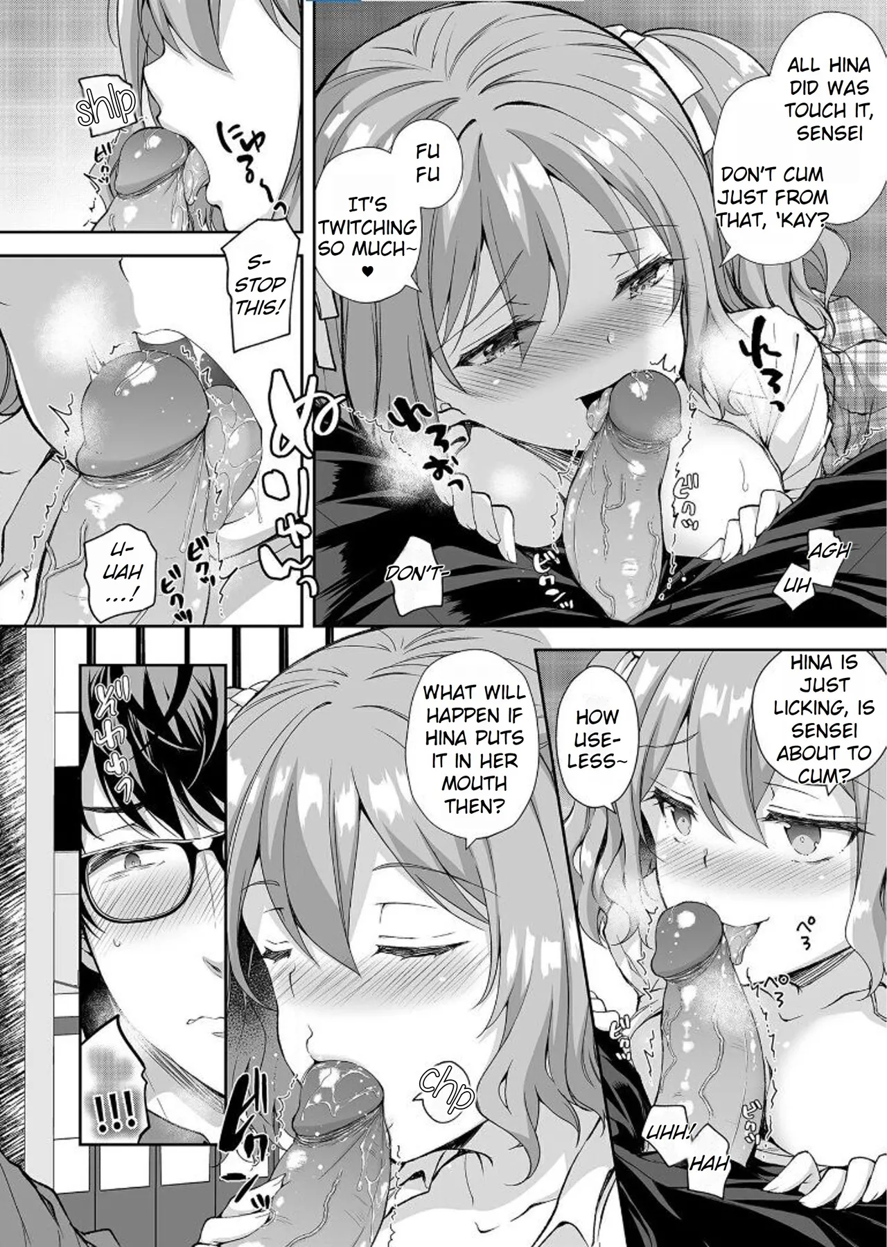 Maiden Corruption Vol 1 - 8 + Extras Chapter 1 - page 201