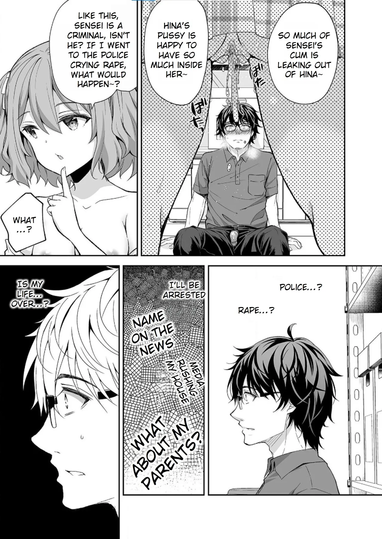Maiden Corruption Vol 1 - 8 + Extras Chapter 1 - page 208