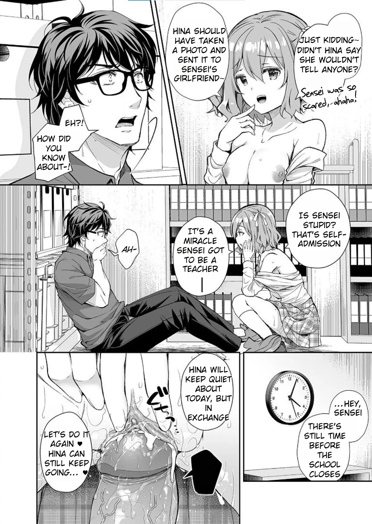 Maiden Corruption Vol 1 - 8 + Extras Chapter 1 - page 209