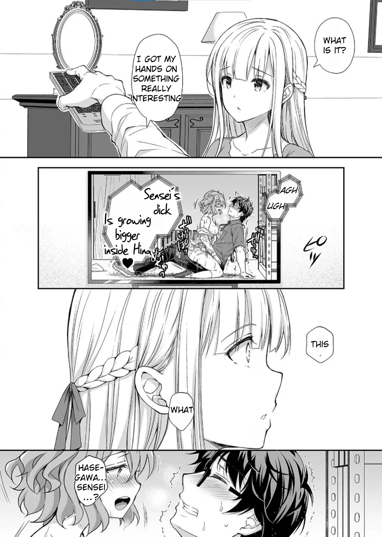 Maiden Corruption Vol 1 - 8 + Extras Chapter 1 - page 213