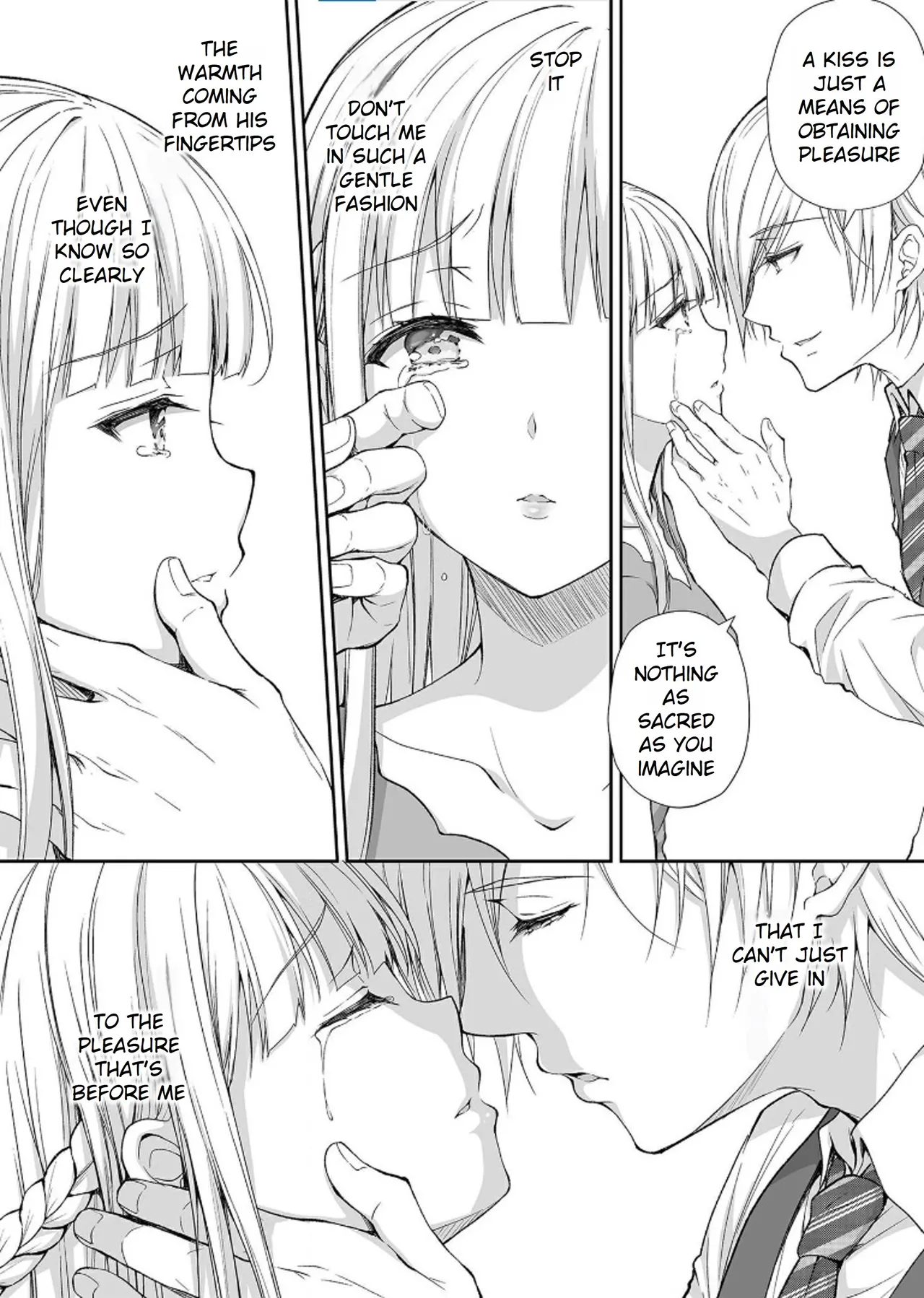 Maiden Corruption Vol 1 - 8 + Extras Chapter 1 - page 217