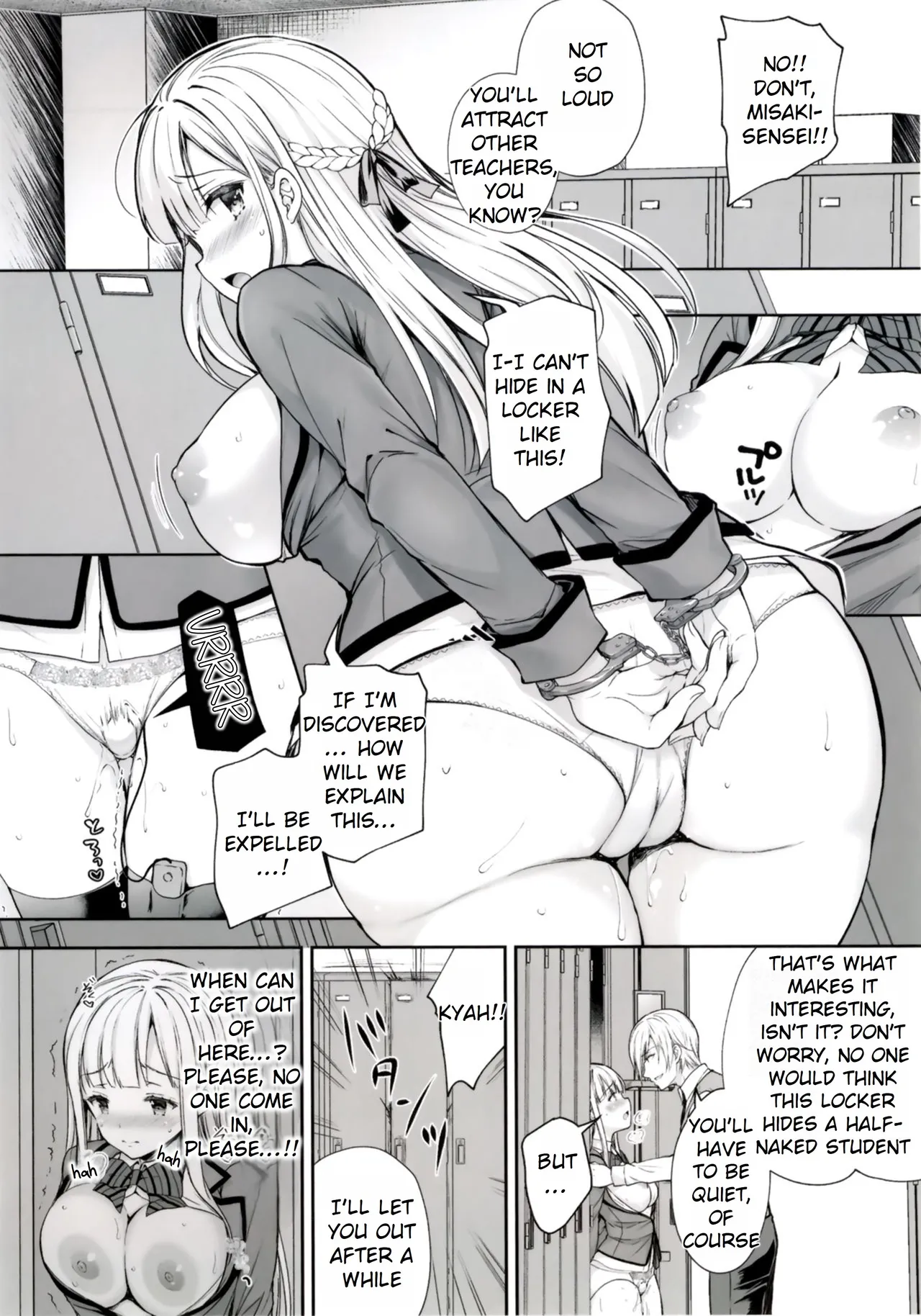 Maiden Corruption Vol 1 - 8 + Extras Chapter 1 - page 237