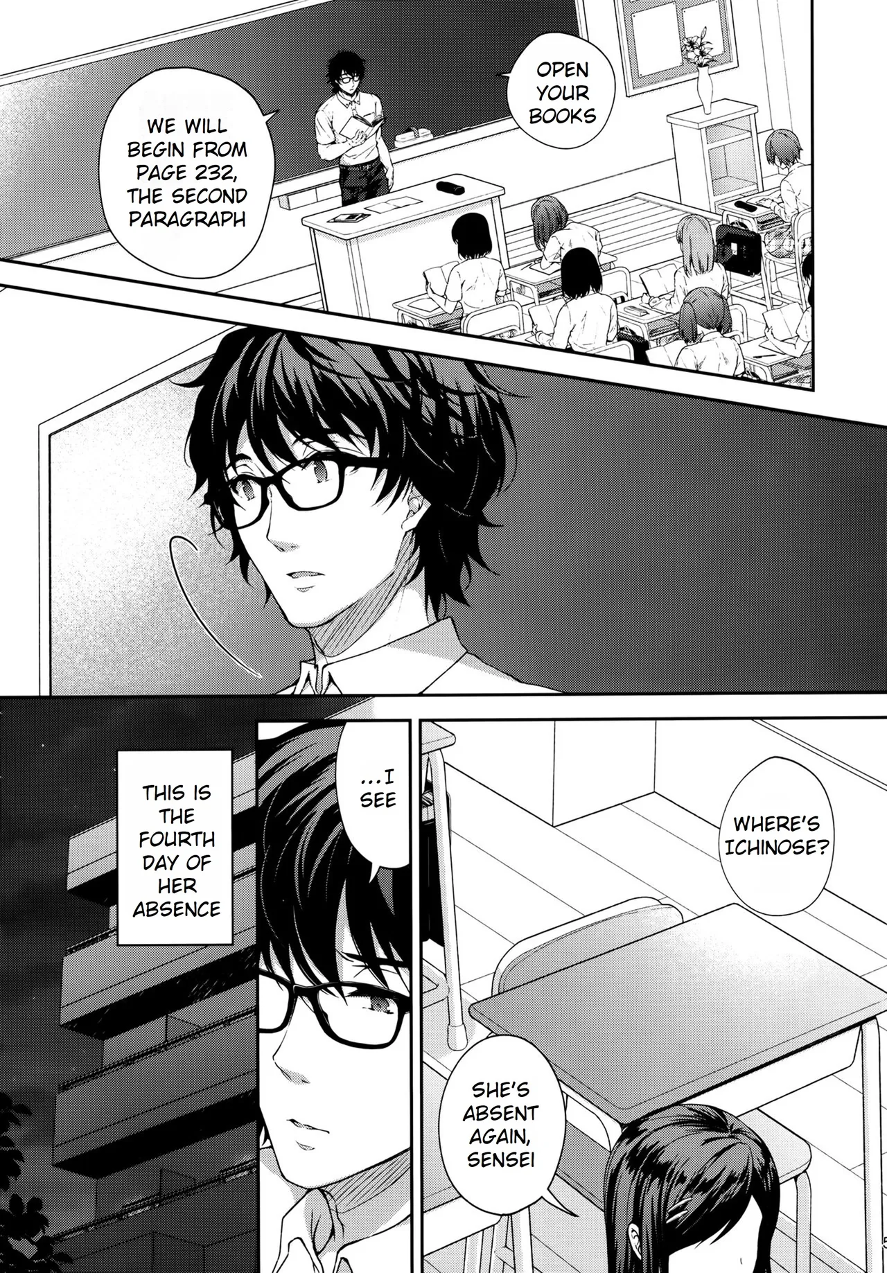 Maiden Corruption Vol 1 - 8 + Extras Chapter 1 - page 243