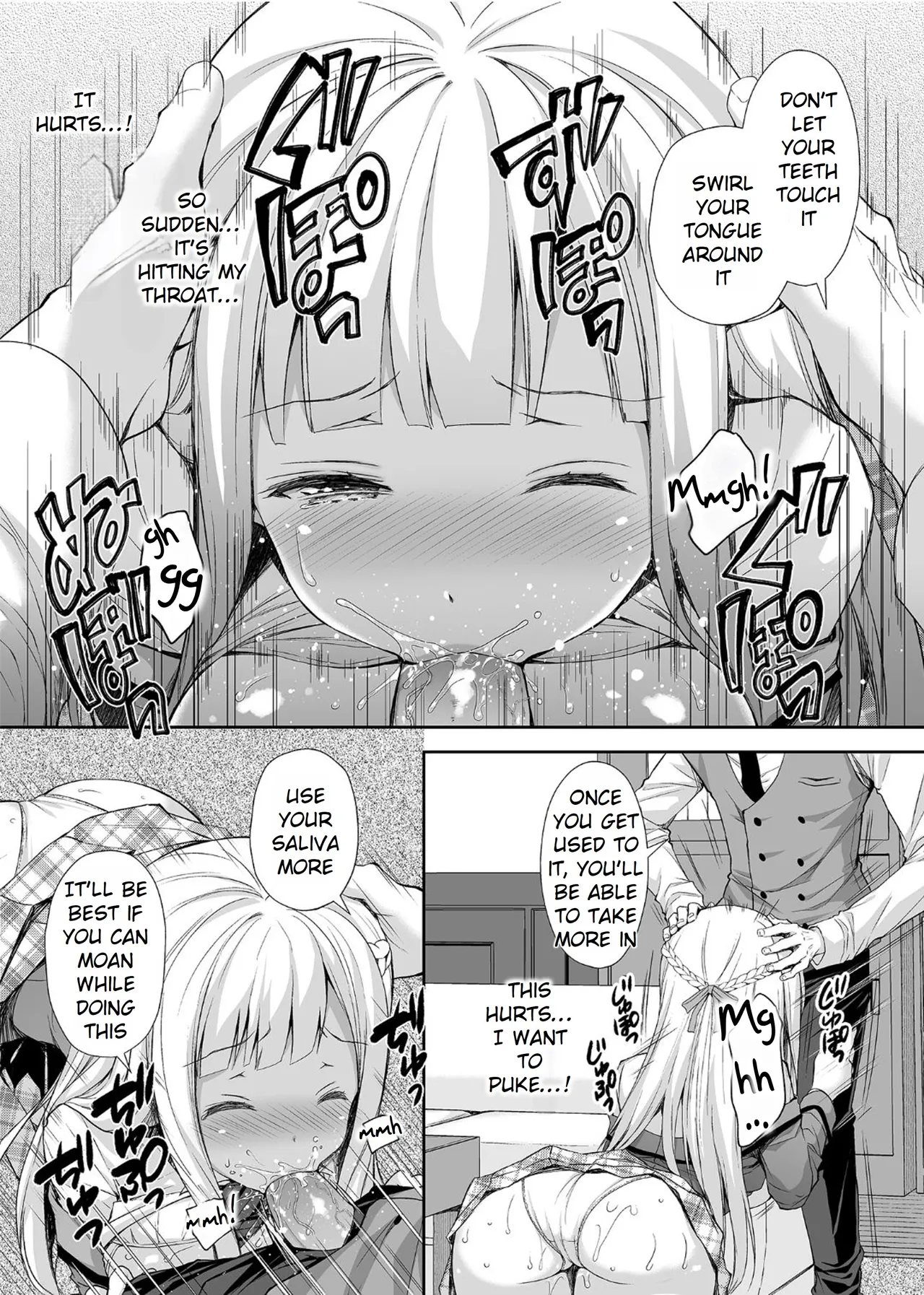 Maiden Corruption Vol 1 - 8 + Extras Chapter 1 - page 25