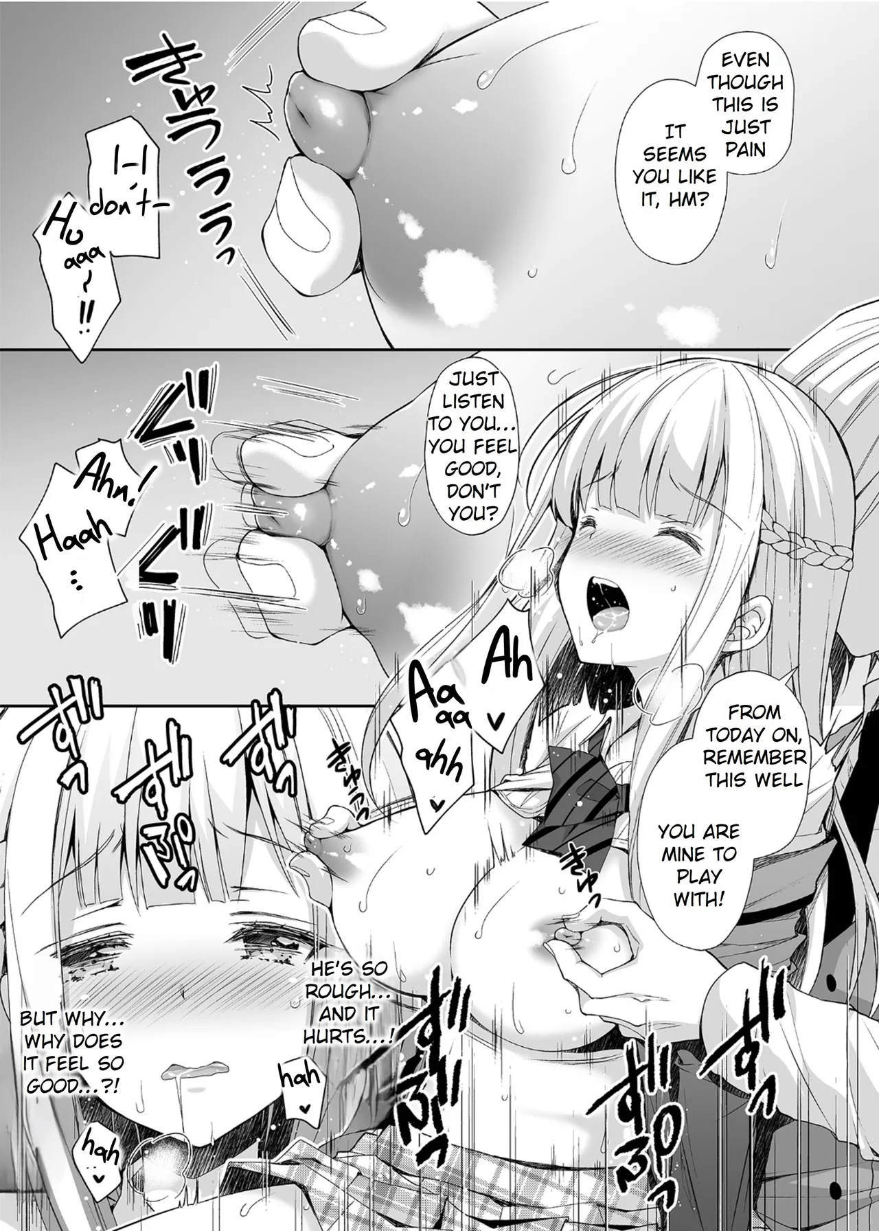 Maiden Corruption Vol 1 - 8 + Extras Chapter 1 - page 31
