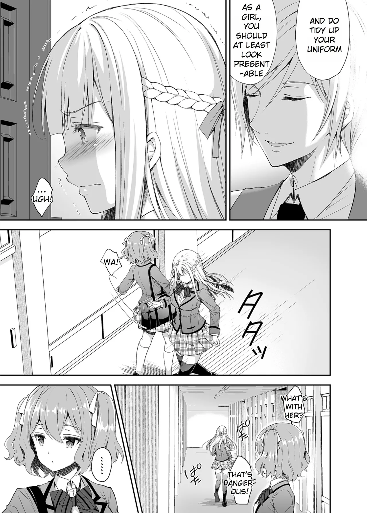 Maiden Corruption Vol 1 - 8 + Extras Chapter 1 - page 35