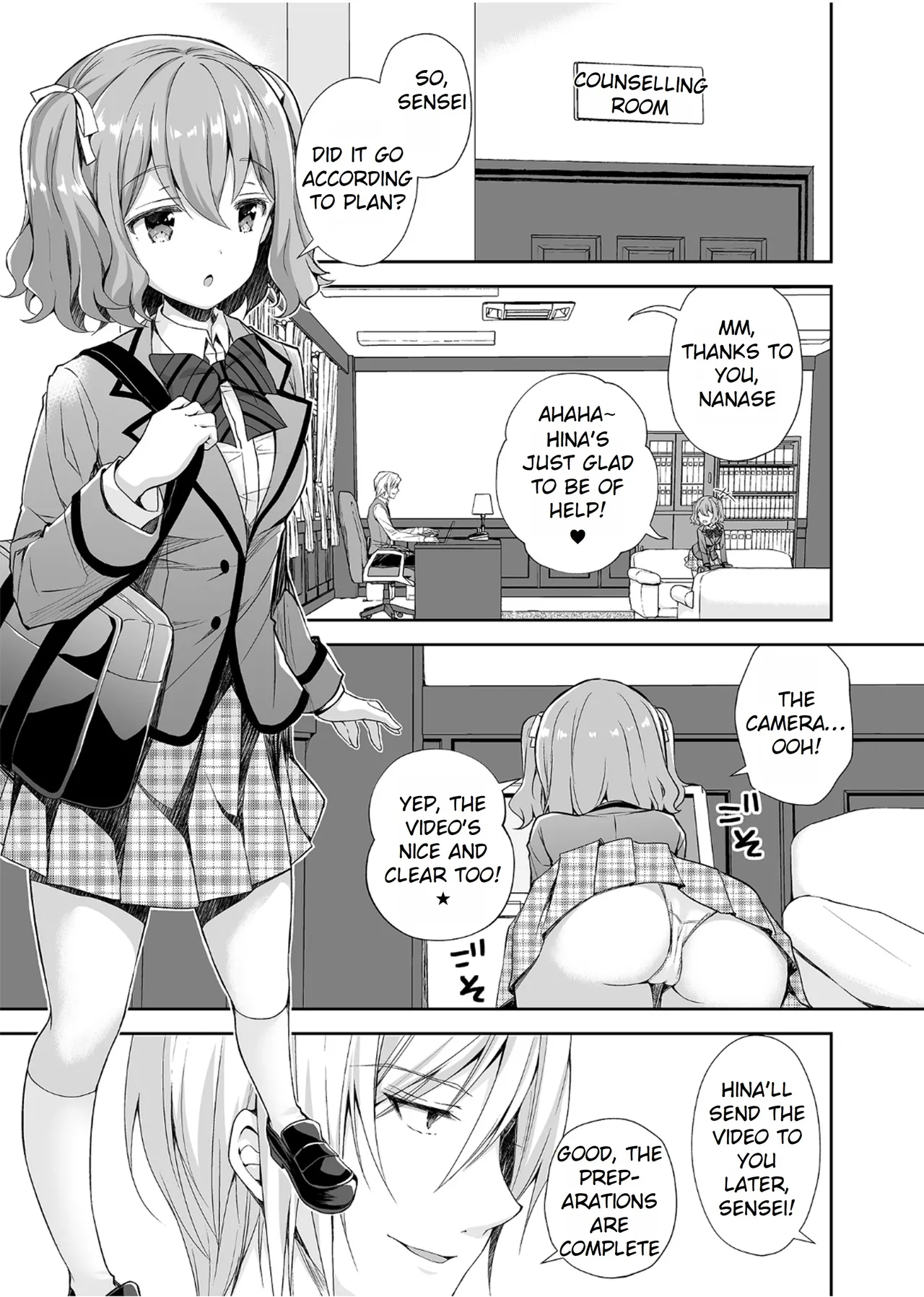 Maiden Corruption Vol 1 - 8 + Extras Chapter 1 - page 37