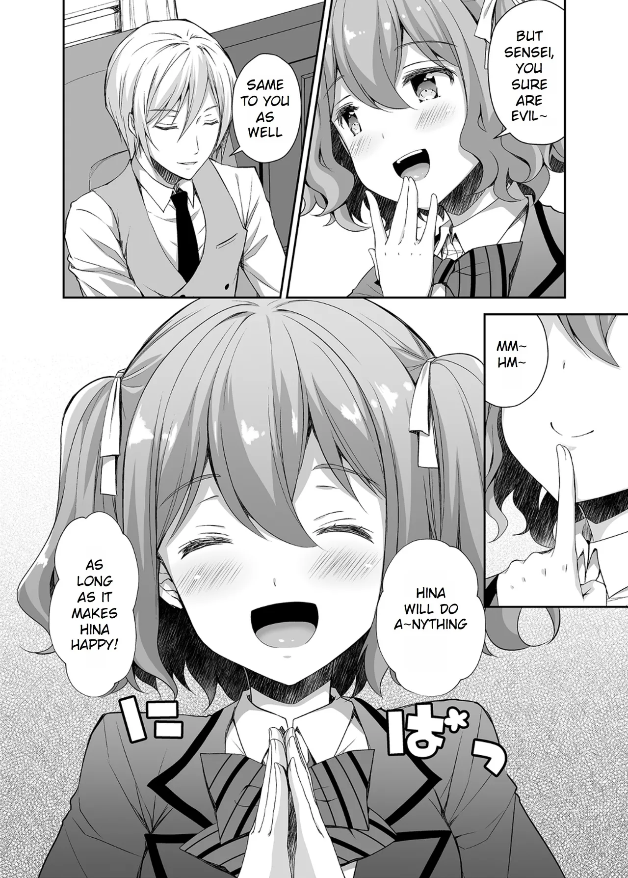 Maiden Corruption Vol 1 - 8 + Extras Chapter 1 - page 38