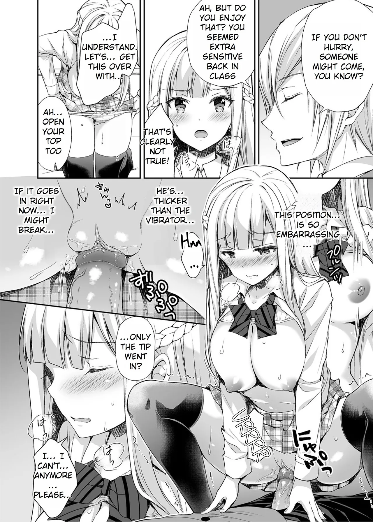 Maiden Corruption Vol 1 - 8 + Extras Chapter 1 - page 44
