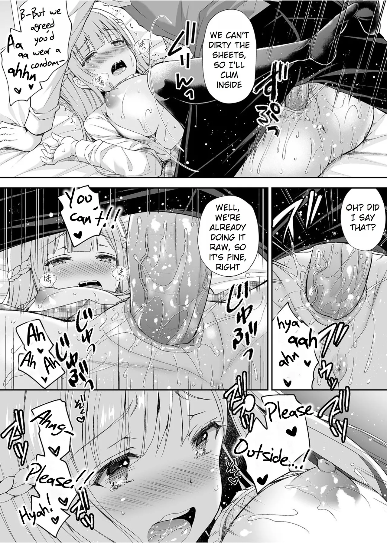 Maiden Corruption Vol 1 - 8 + Extras Chapter 1 - page 47