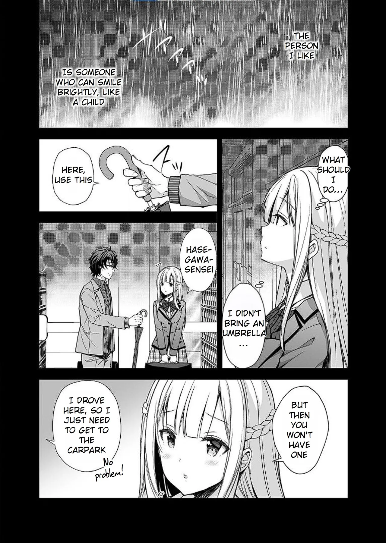 Maiden Corruption Vol 1 - 8 + Extras Chapter 1 - page 52