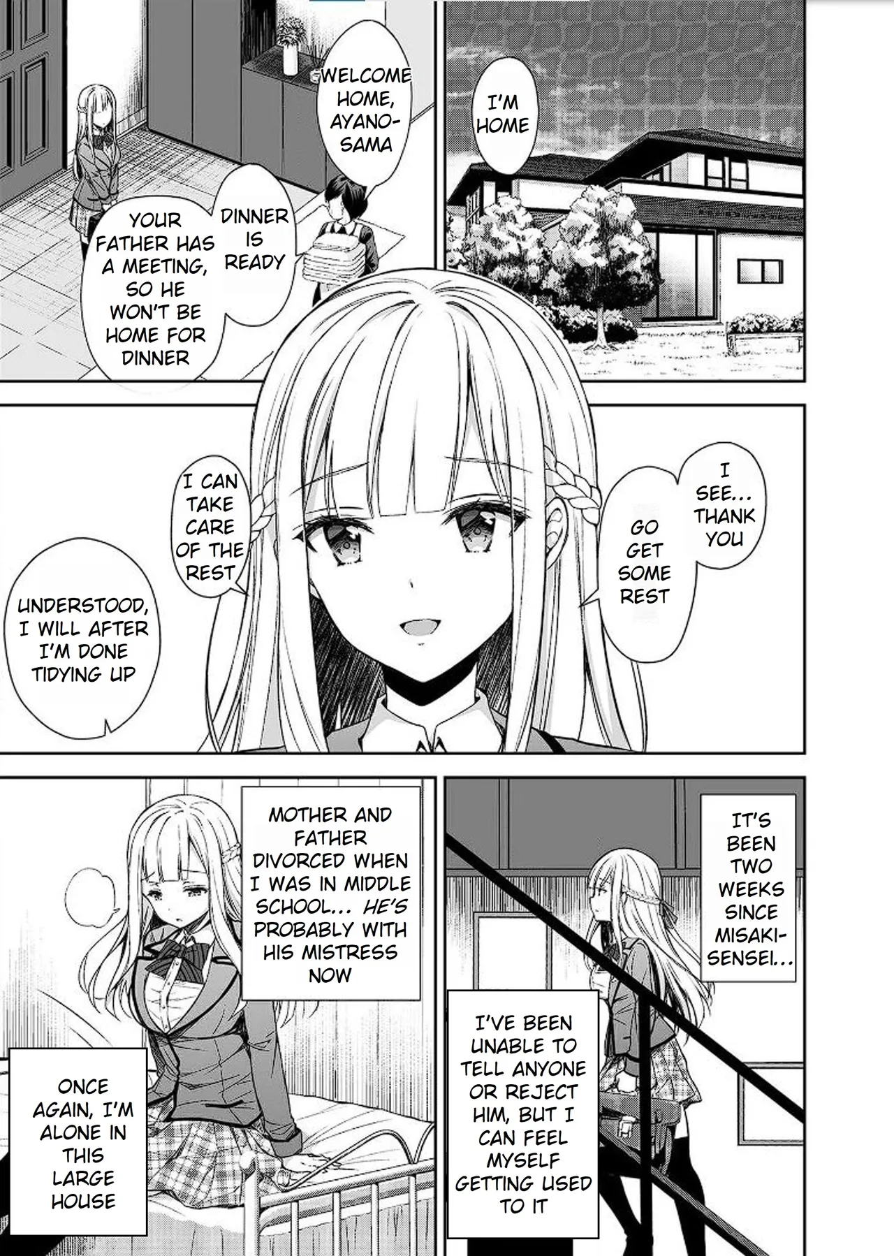 Maiden Corruption Vol 1 - 8 + Extras Chapter 1 - page 55