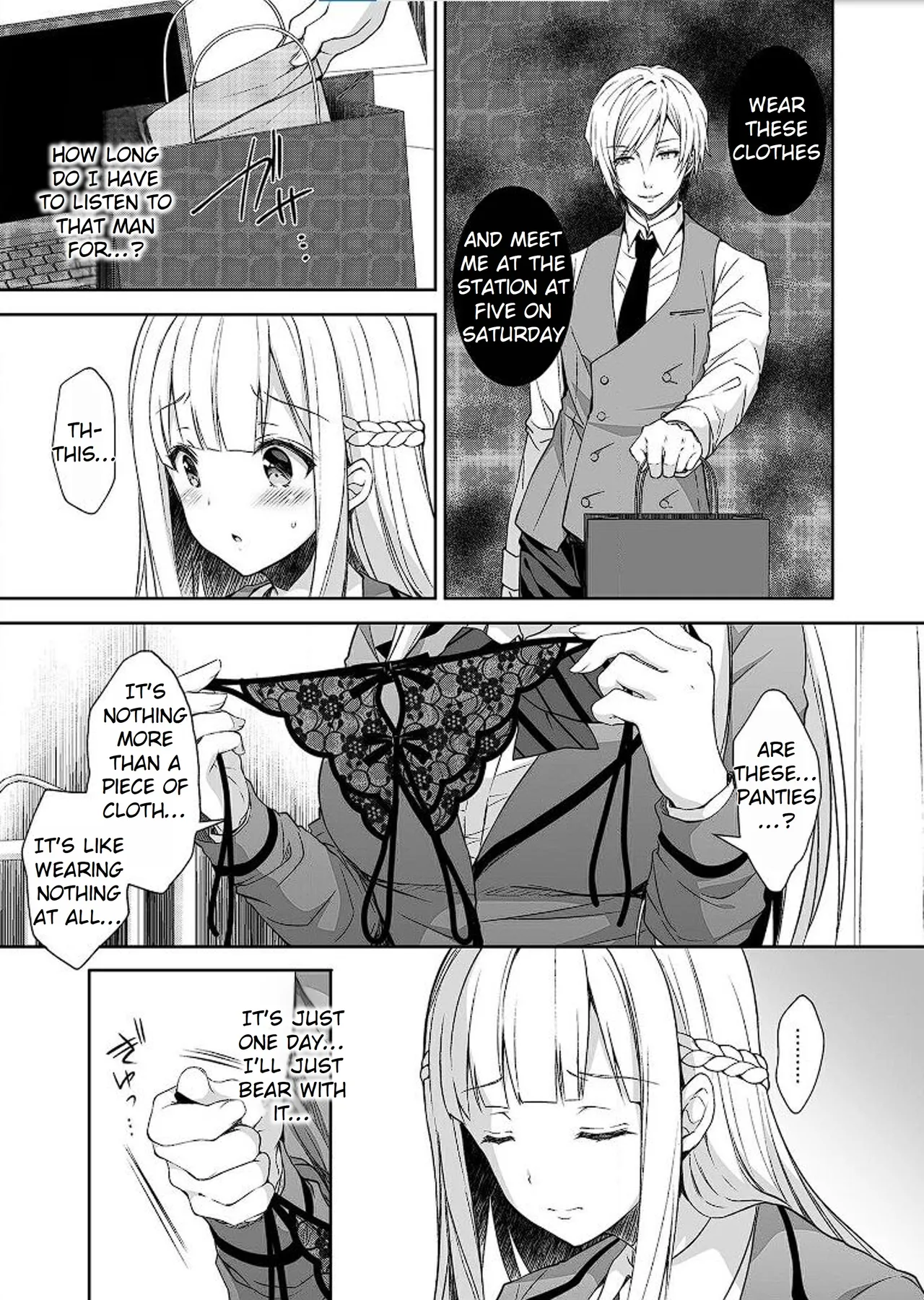 Maiden Corruption Vol 1 - 8 + Extras Chapter 1 - page 57