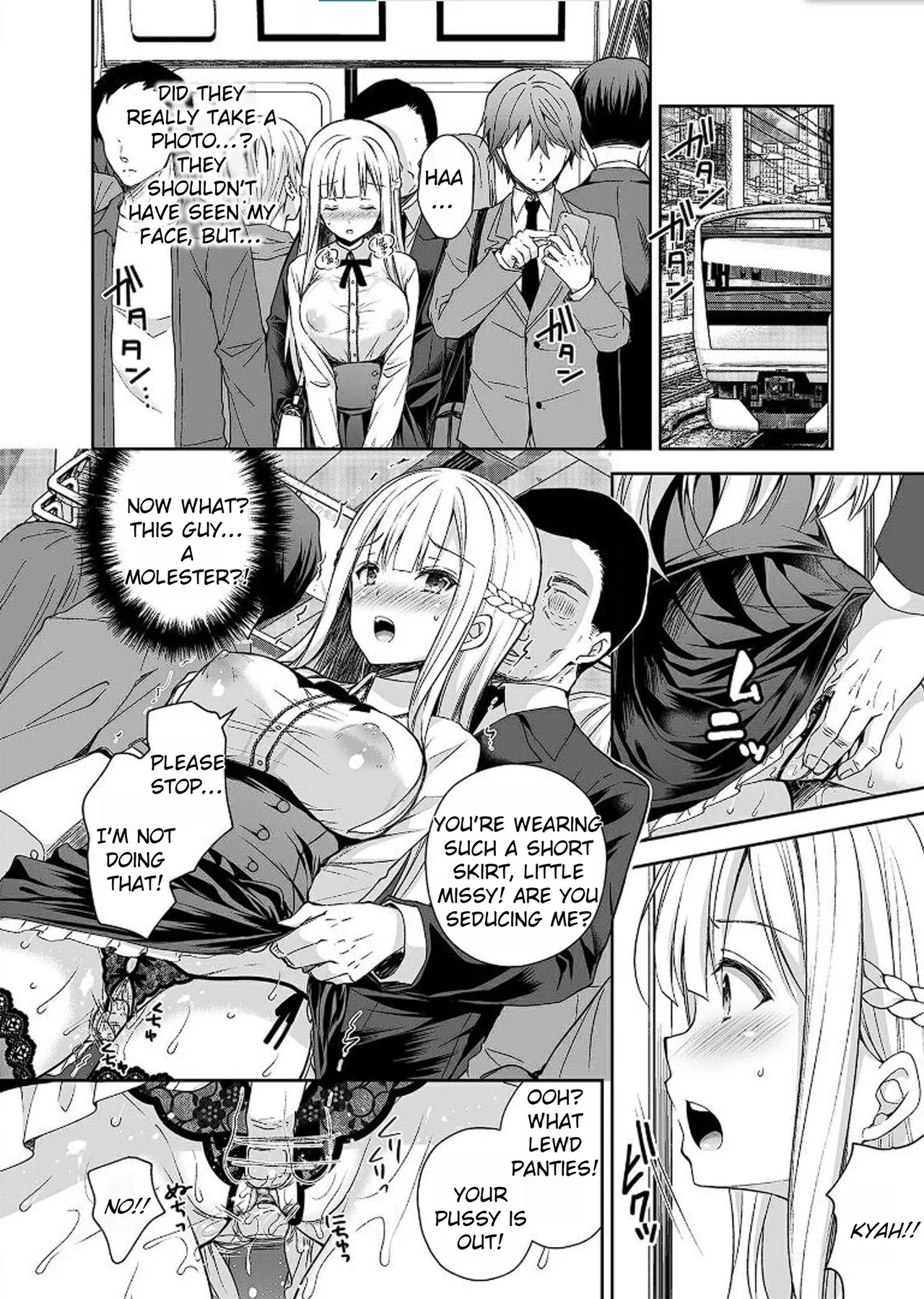 Maiden Corruption Vol 1 - 8 + Extras Chapter 1 - page 60