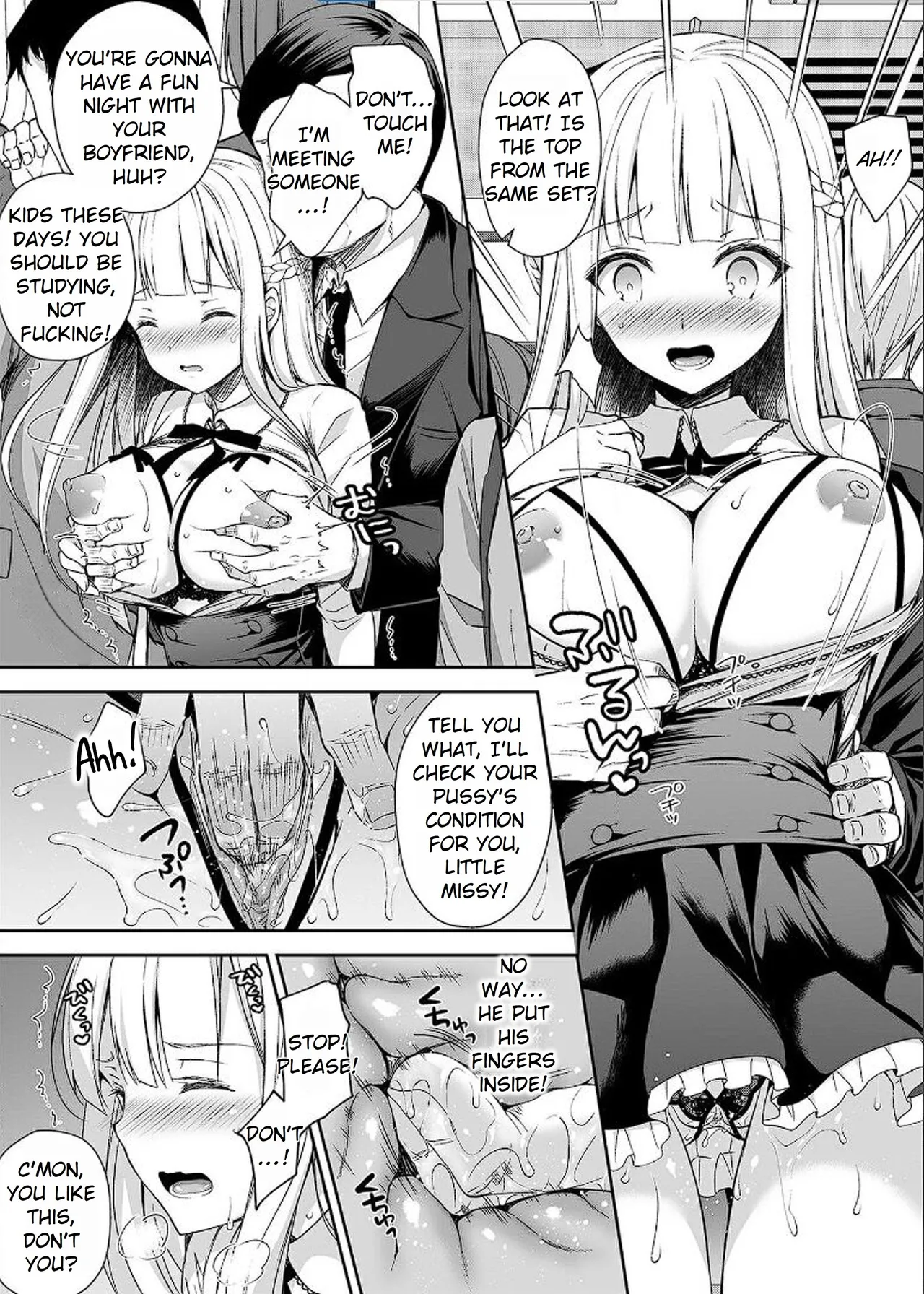 Maiden Corruption Vol 1 - 8 + Extras Chapter 1 - page 61