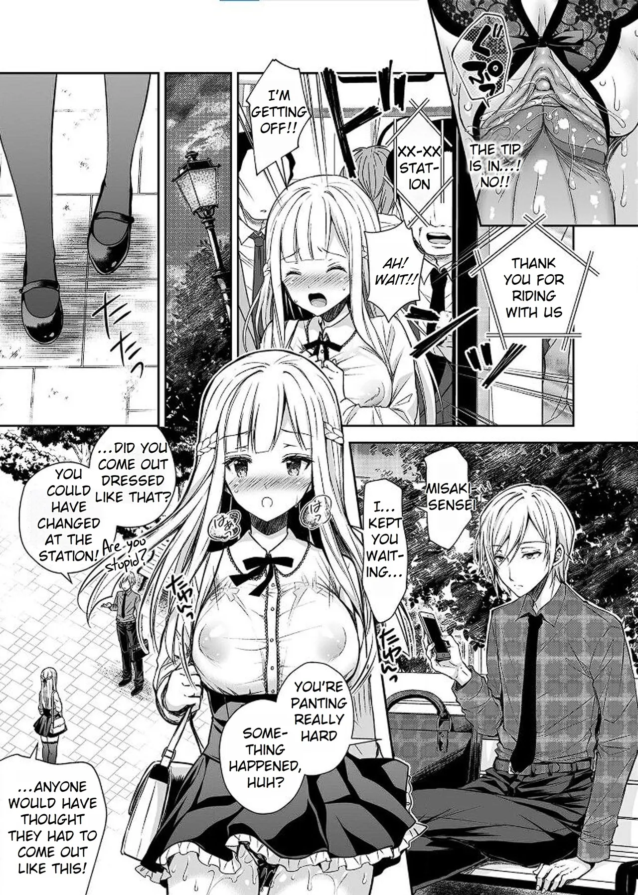 Maiden Corruption Vol 1 - 8 + Extras Chapter 1 - page 63