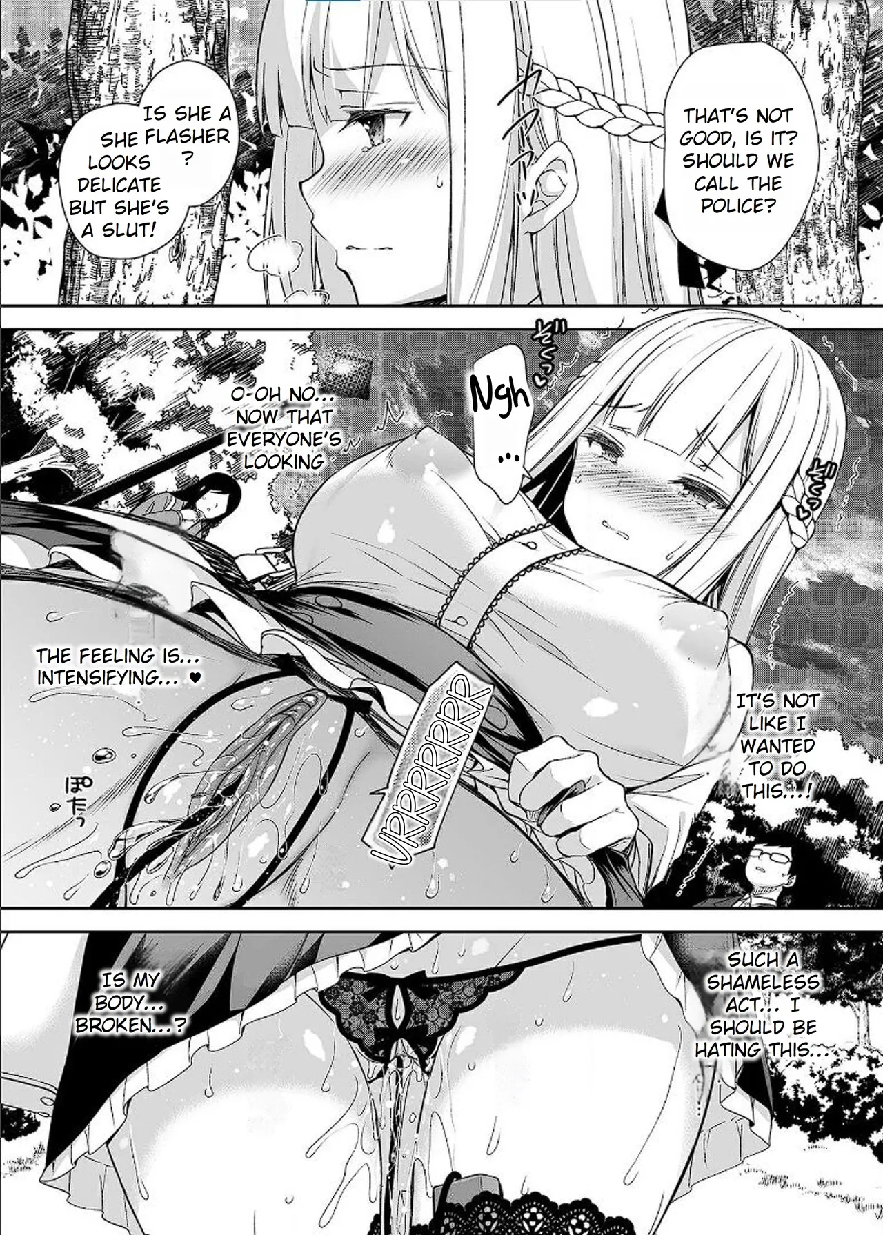 Maiden Corruption Vol 1 - 8 + Extras Chapter 1 - page 67