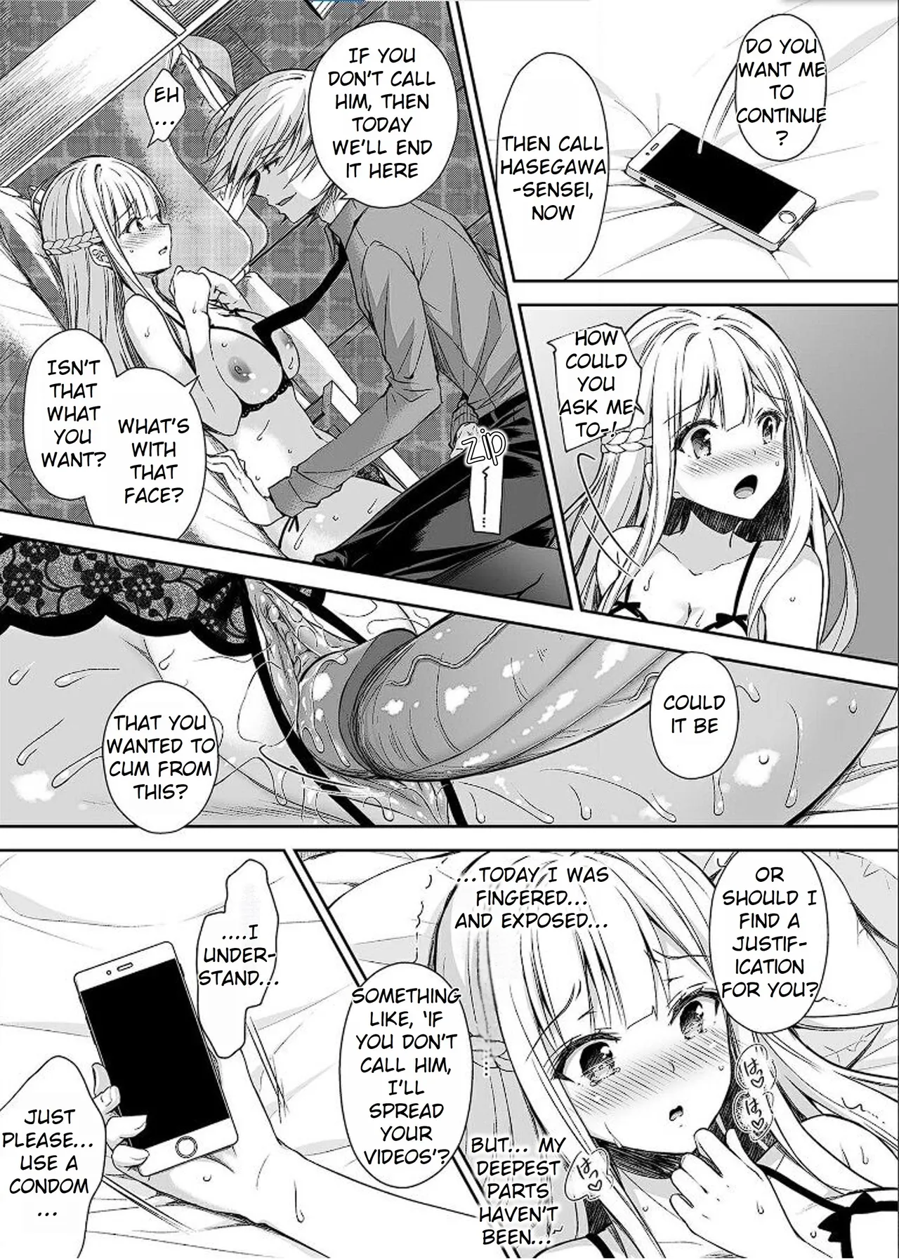 Maiden Corruption Vol 1 - 8 + Extras Chapter 1 - page 69