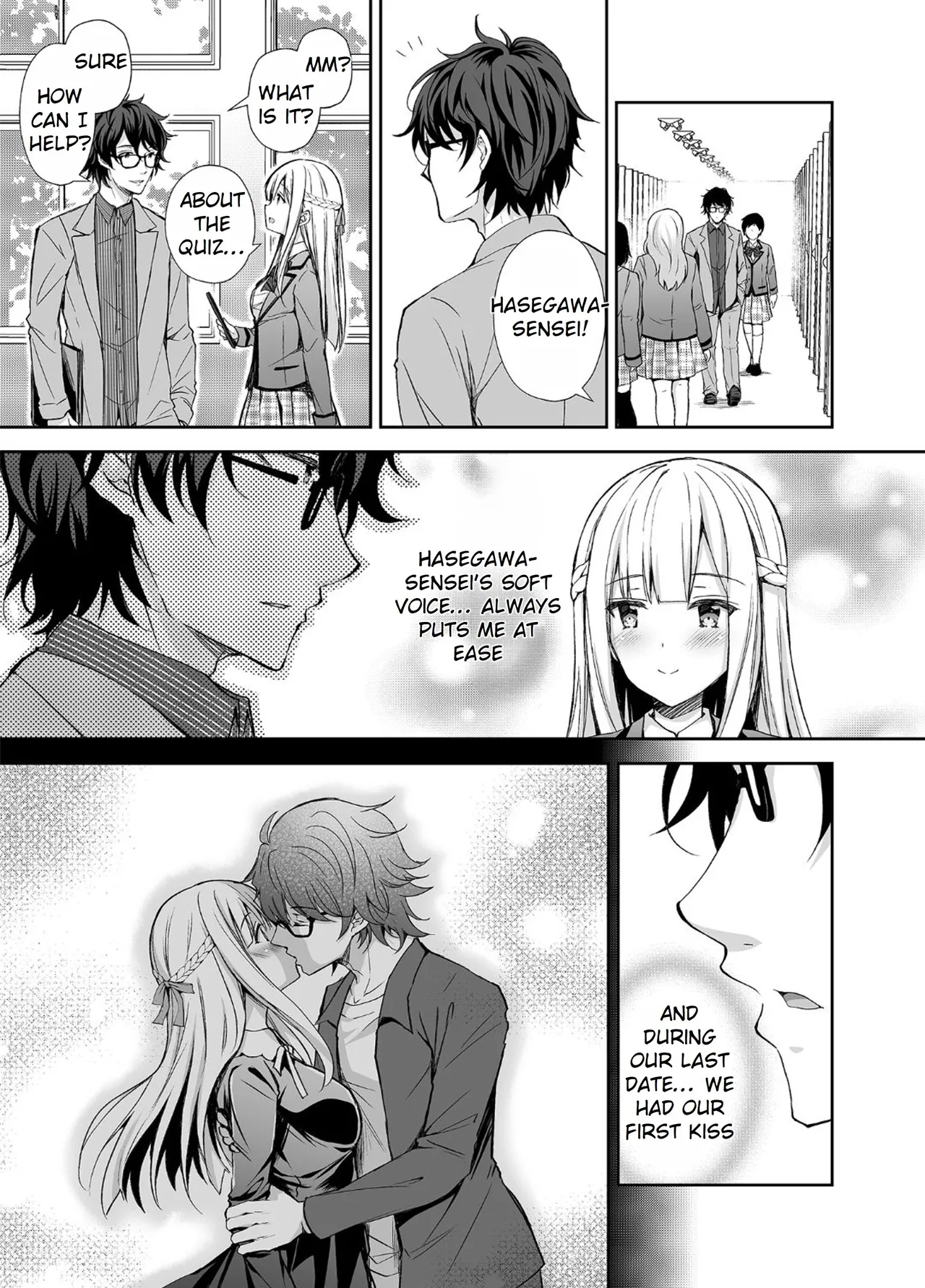Maiden Corruption Vol 1 - 8 + Extras Chapter 1 - page 7