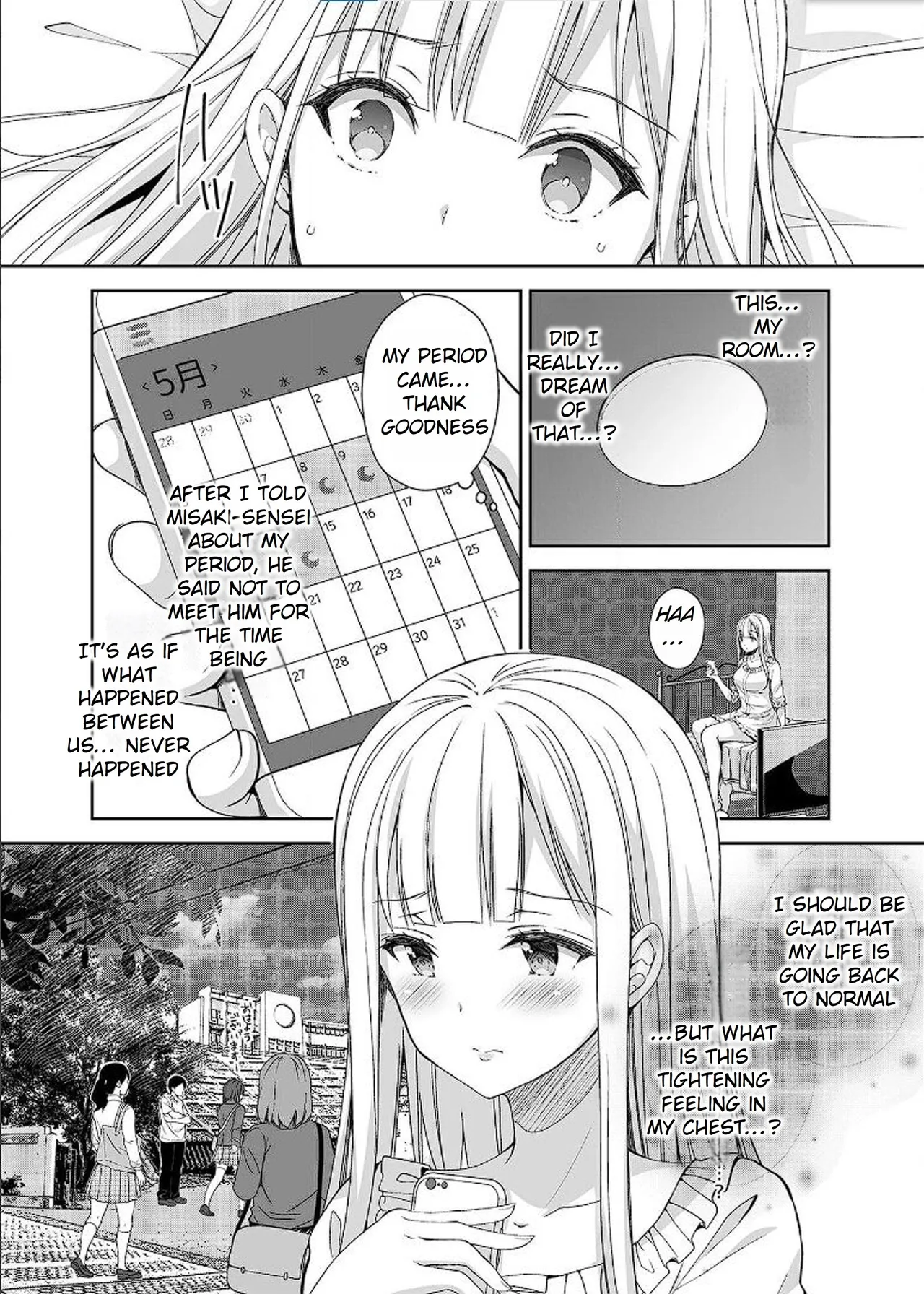 Maiden Corruption Vol 1 - 8 + Extras Chapter 1 - page 88