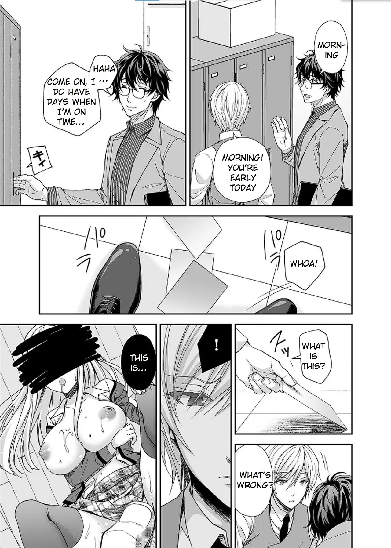 Maiden Corruption Vol 1 - 8 + Extras Chapter 1 - page 89