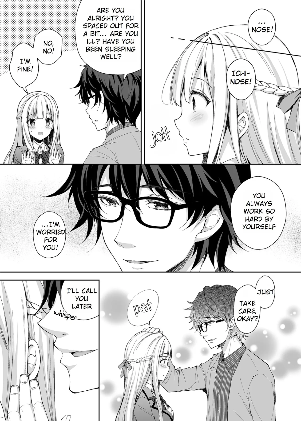 Maiden Corruption Vol 1 - 8 + Extras Chapter 1 - page 9
