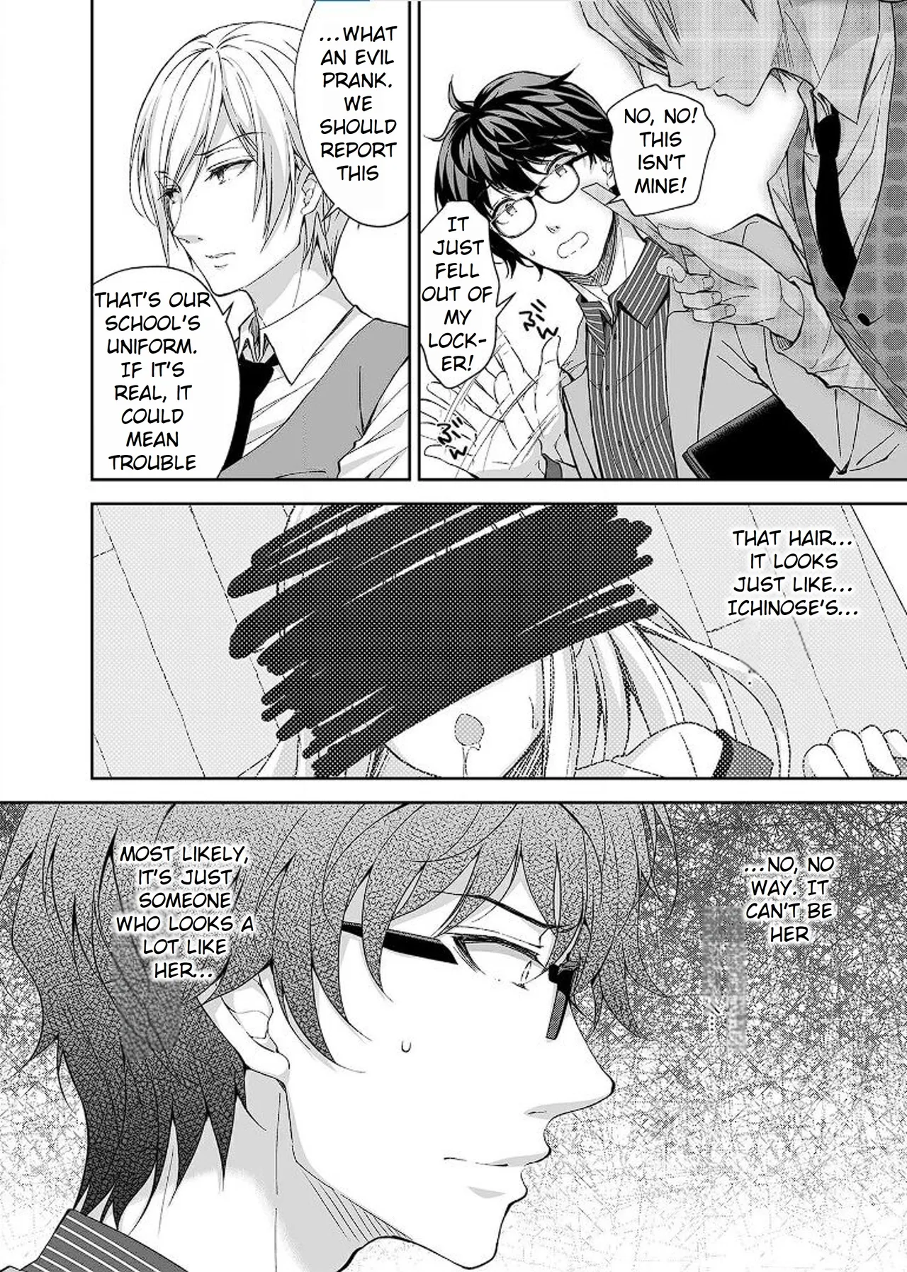 Maiden Corruption Vol 1 - 8 + Extras Chapter 1 - page 90