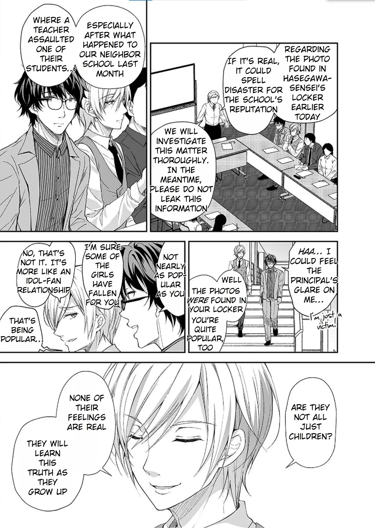 Maiden Corruption Vol 1 - 8 + Extras Chapter 1 - page 91
