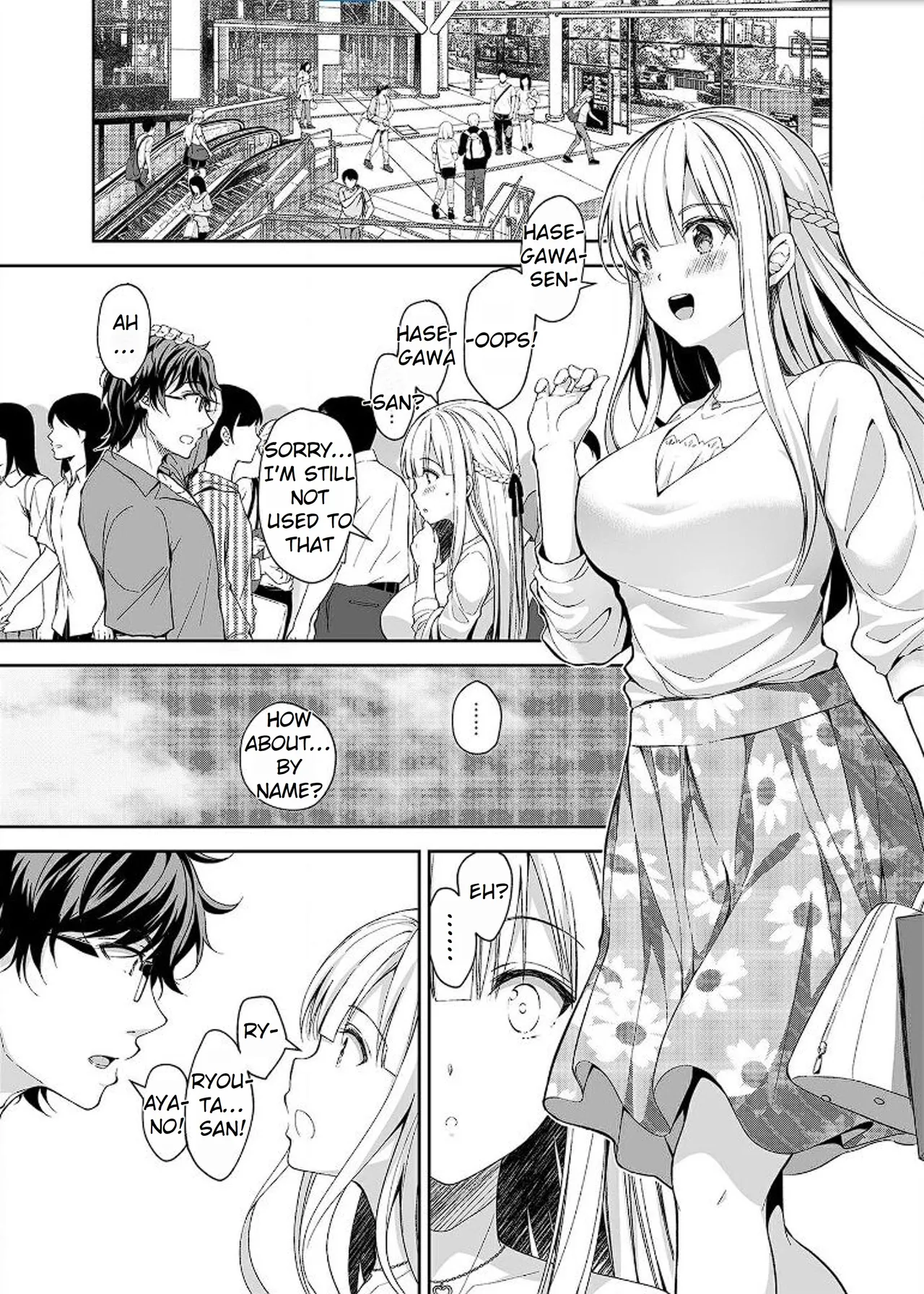 Maiden Corruption Vol 1 - 8 + Extras Chapter 1 - page 93