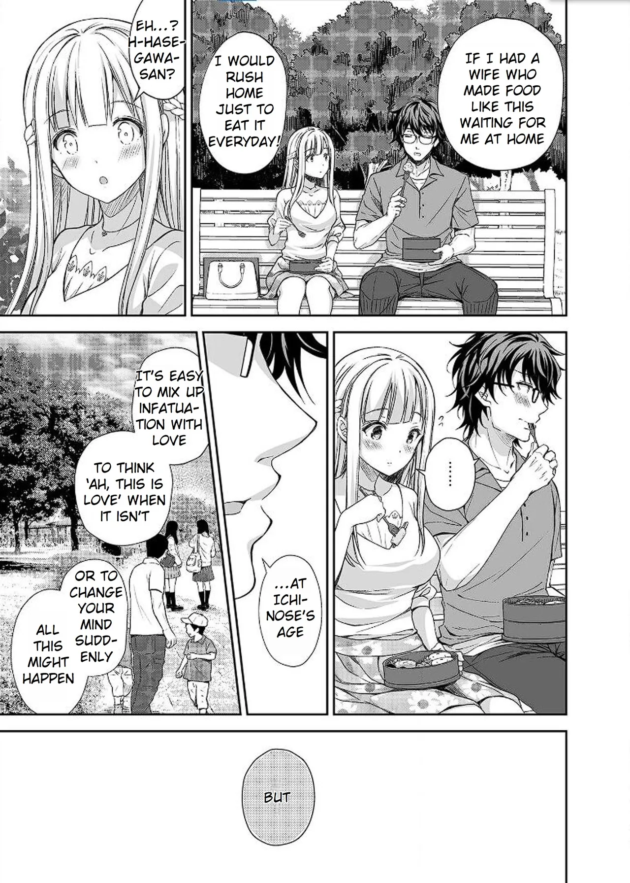 Maiden Corruption Vol 1 - 8 + Extras Chapter 1 - page 97