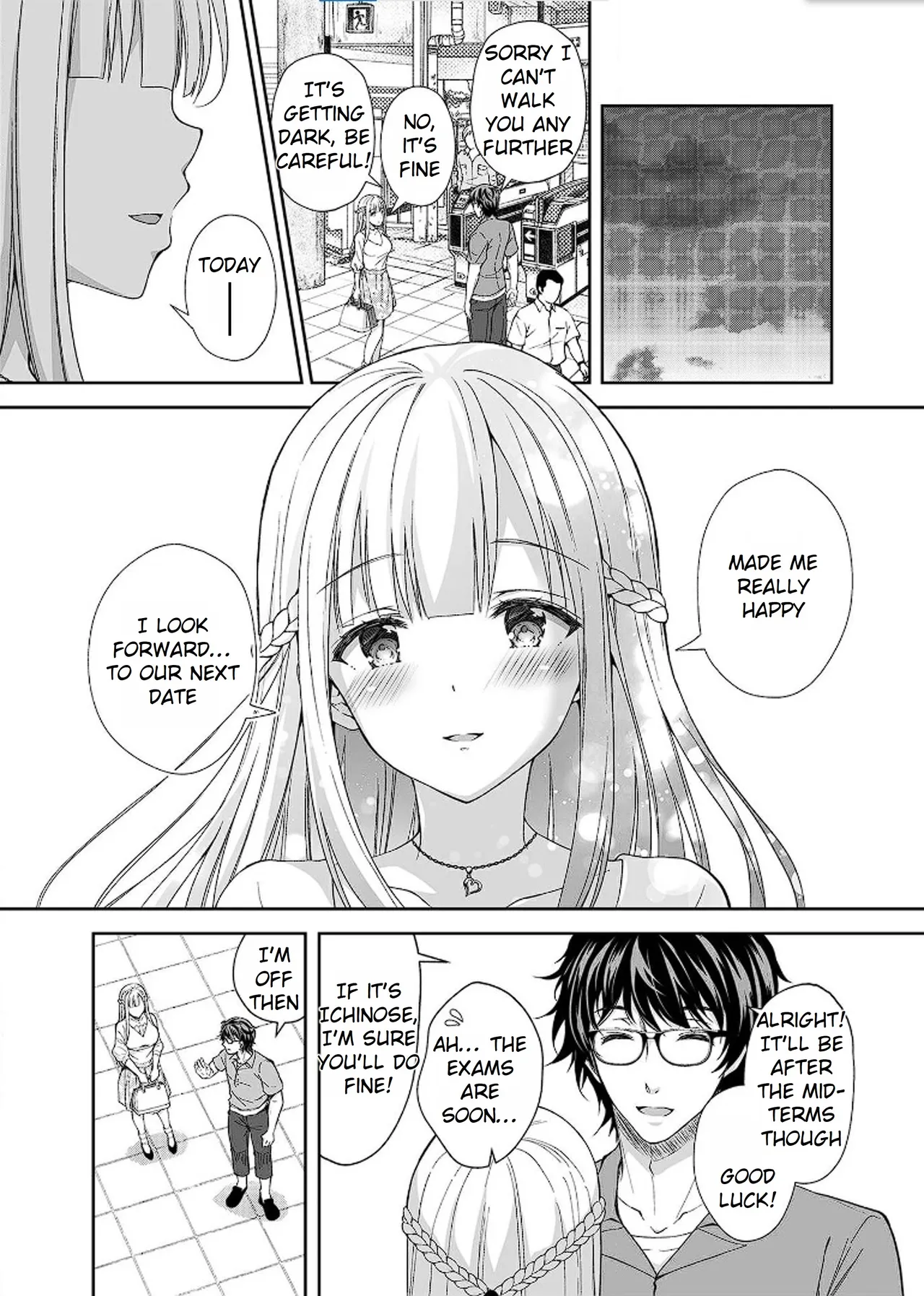 Maiden Corruption Vol 1 - 8 + Extras Chapter 1 - page 99