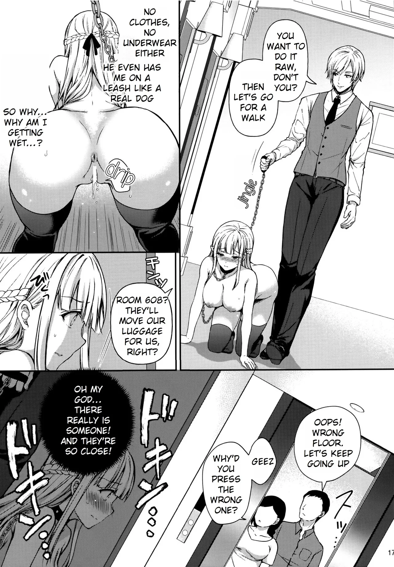 Maiden Corruption Vol 1 - 8 + Extras Chapter 2 - page 5