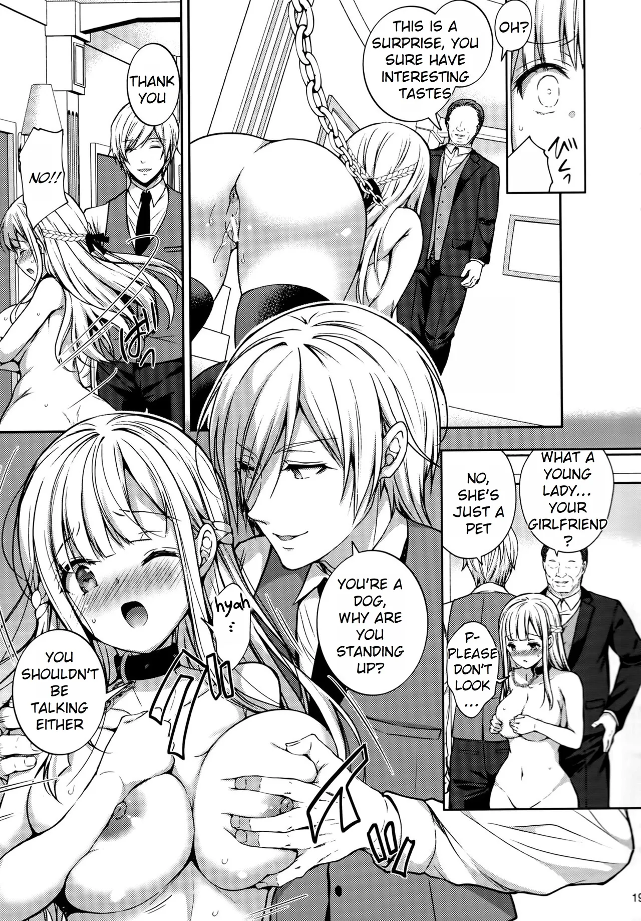 Maiden Corruption Vol 1 - 8 + Extras Chapter 2 - page 7
