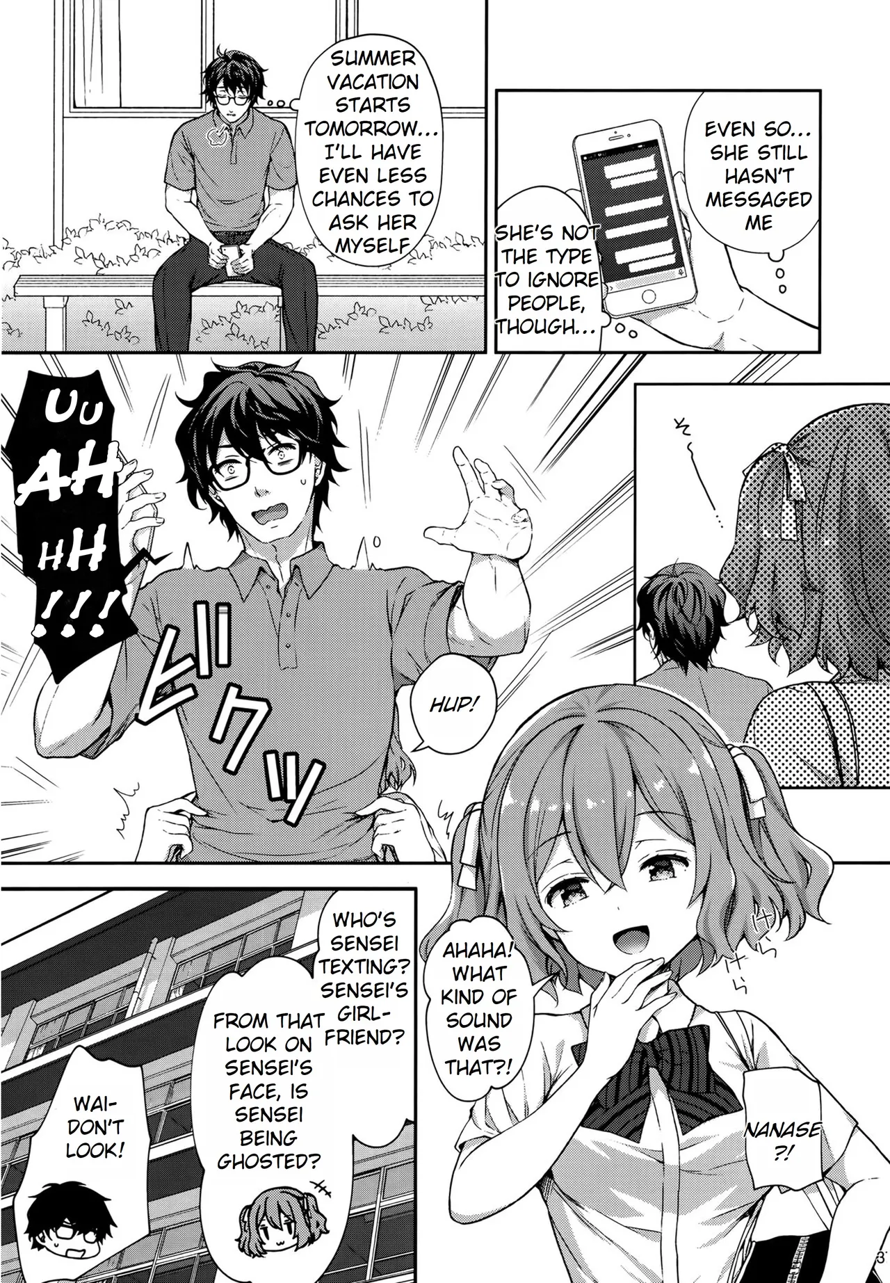 Maiden Corruption Vol 1 - 8 + Extras Chapter 2 - page 25